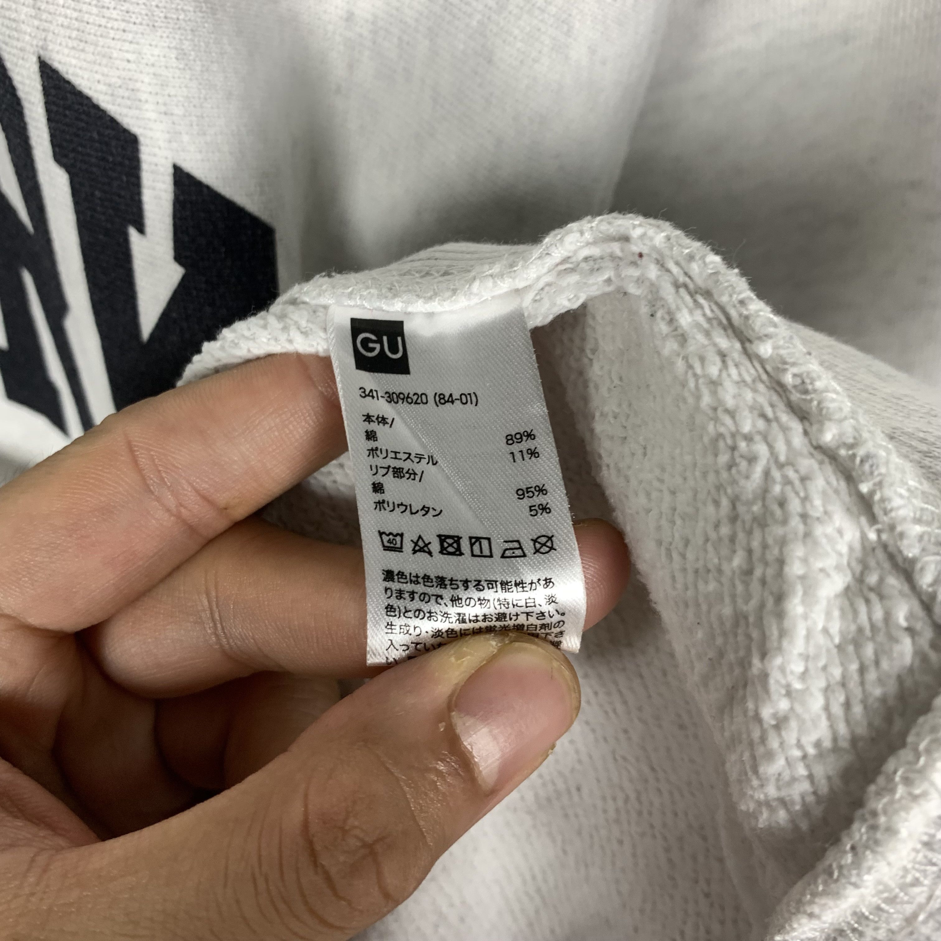 Japanese Brand NYU New York University Sweatshirt Crewneck Size US L / EU 52-54 / 3 - 5 Thumbnail