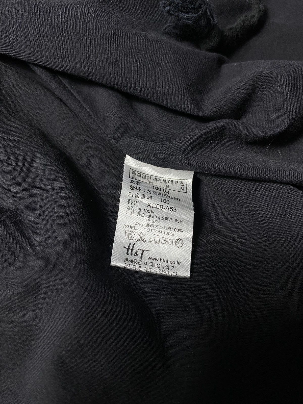Hysteric Glamour HYSTERIC GLAMOUR PARKA JACKET Size US L / EU 52-54 / 3 - 14 Thumbnail