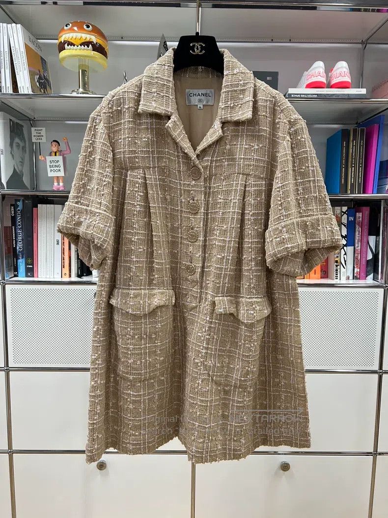 Chanel Chanel 19S Classic Beach Series Show Brown Blended Dress Size XS / US 0-2 / IT 36-38 - 1 Thumbnail