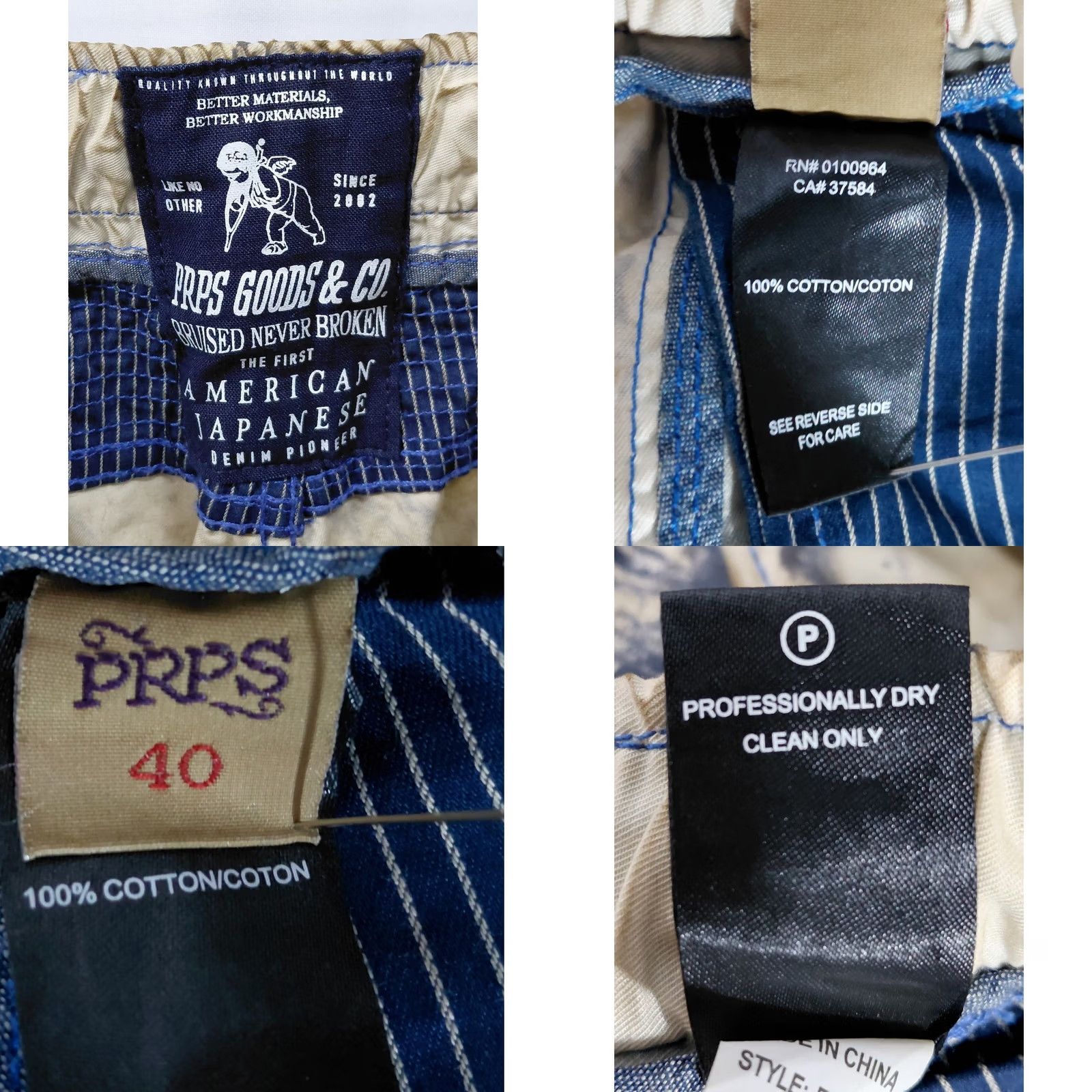 Prps PRPS E79P00L 100% Cotton Jogger Pants Blue Graphic Print Denim Size 40 Size US 40 / EU 56 - 8 Thumbnail