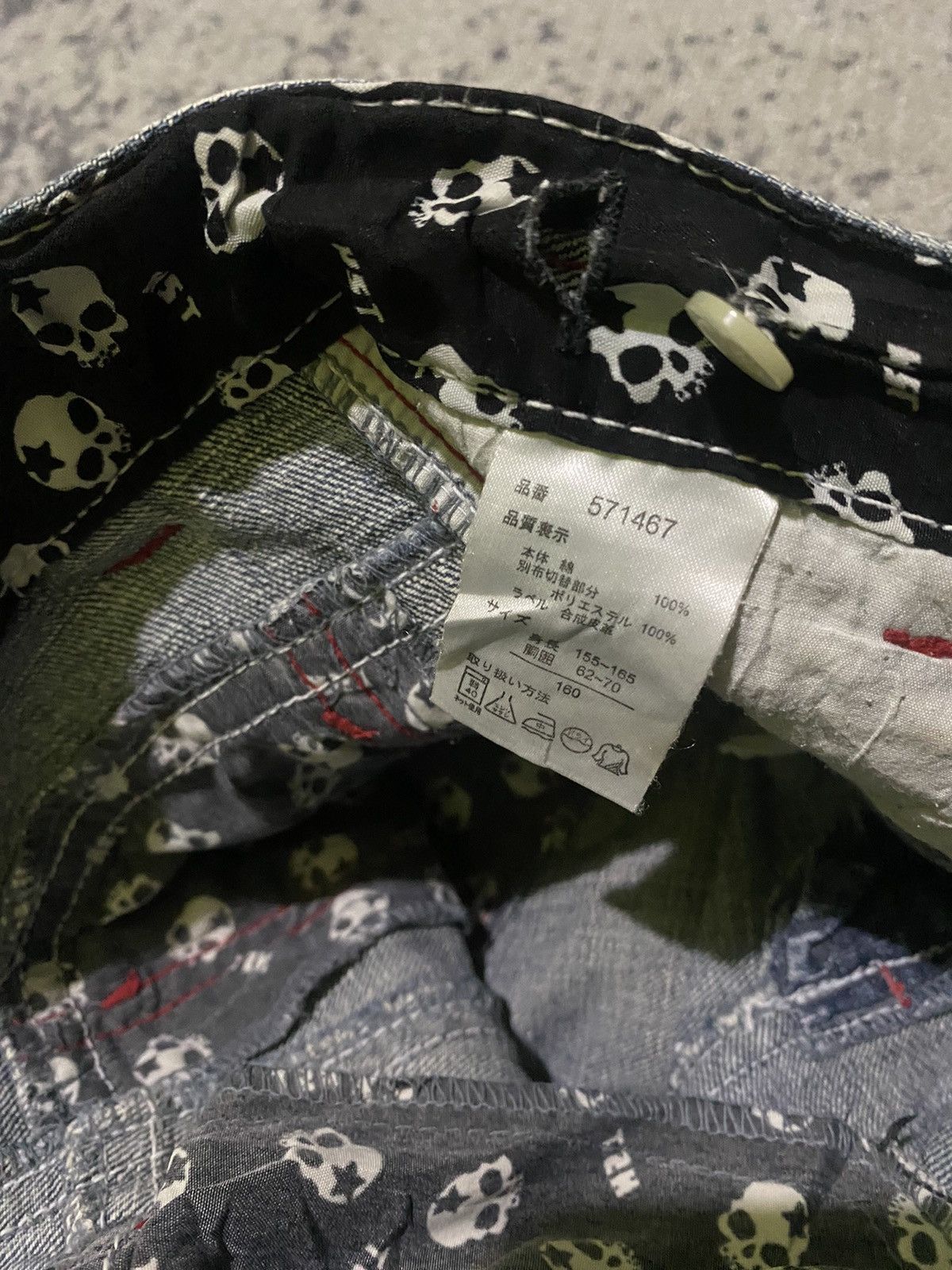 Hysteric Glamour × If Six Was Nine × Japanese Brand Y2k Ba-tsu studio studded ifsixwasnine bootcut jeans Size US 29 - 10 Thumbnail