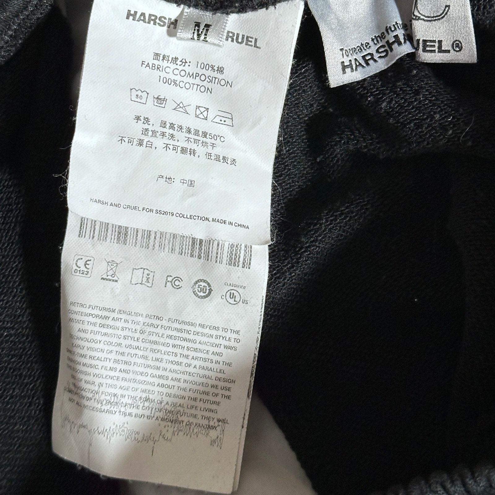 Harsh and Cruel Black Paisley Track Pants Size US 32 / EU 48 - 8 Thumbnail
