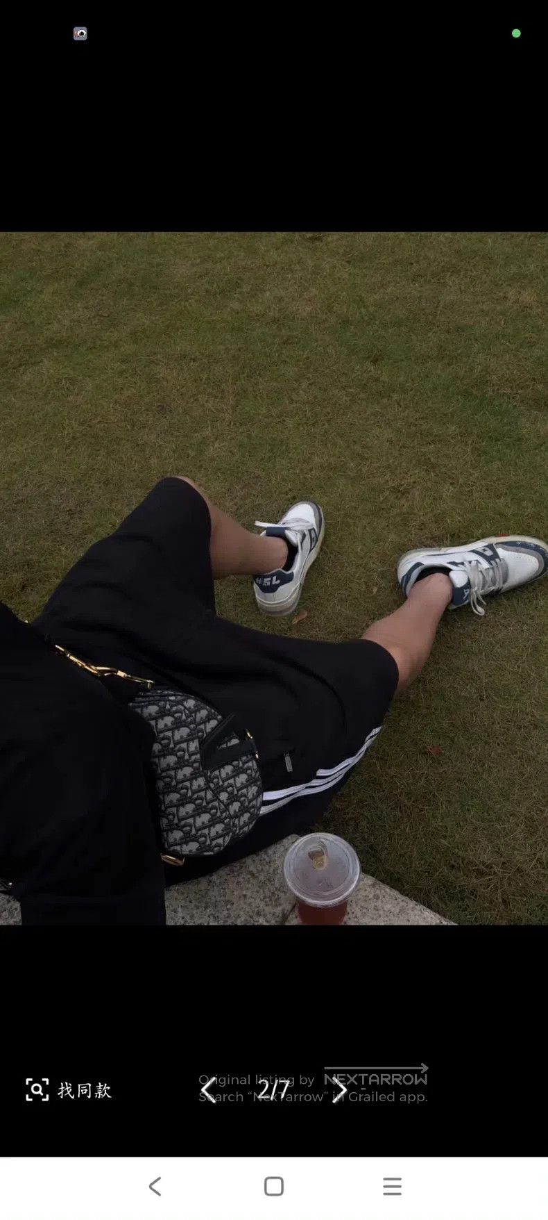Balenciaga Balenciaga size XS Logo stripe print sports straight-leg c Size US 27 - 6 Thumbnail
