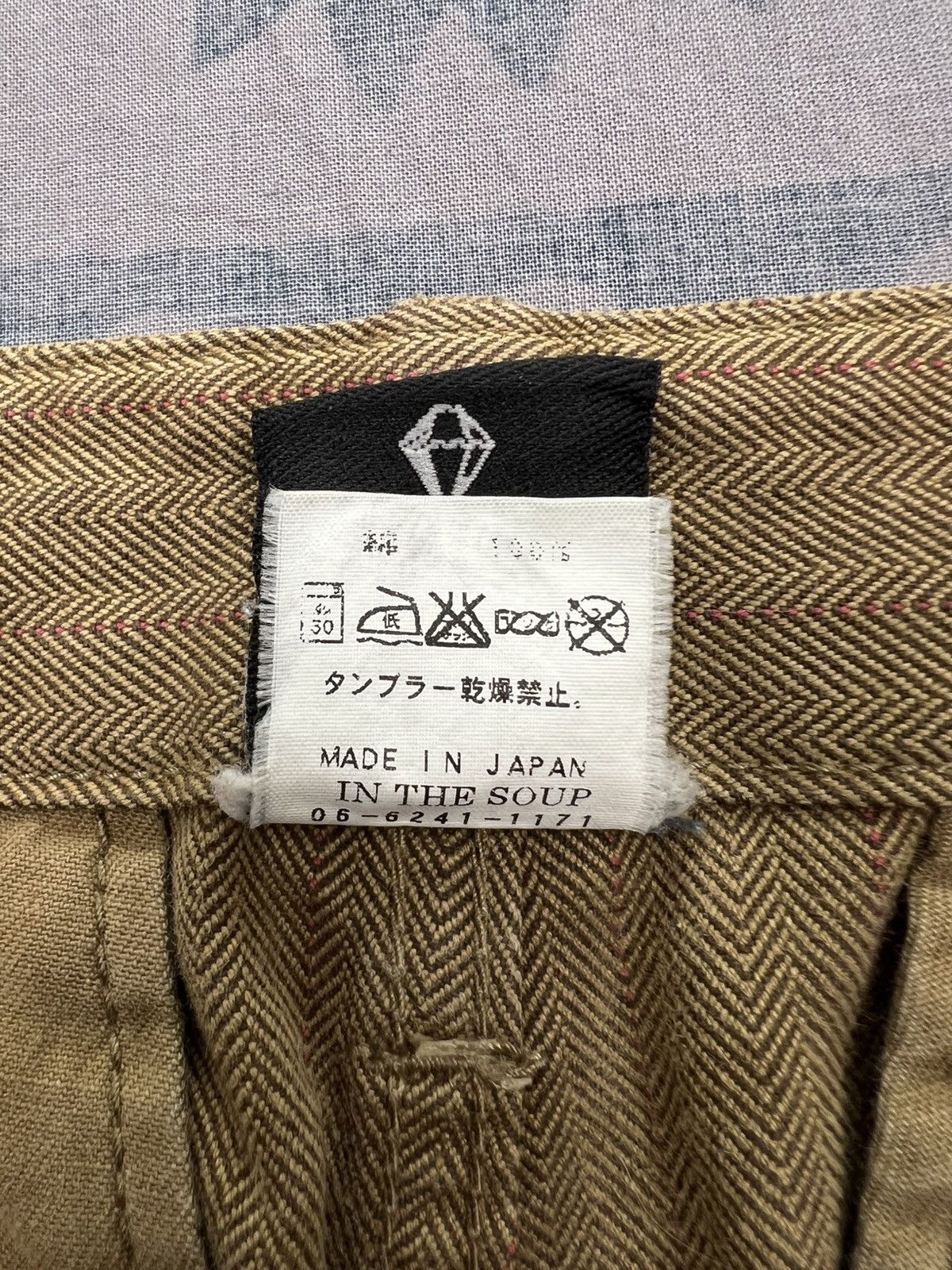 Japanese Brand Inform 02A/W Herringbone Twill Stripes Pant Size US 31 - 12 Thumbnail