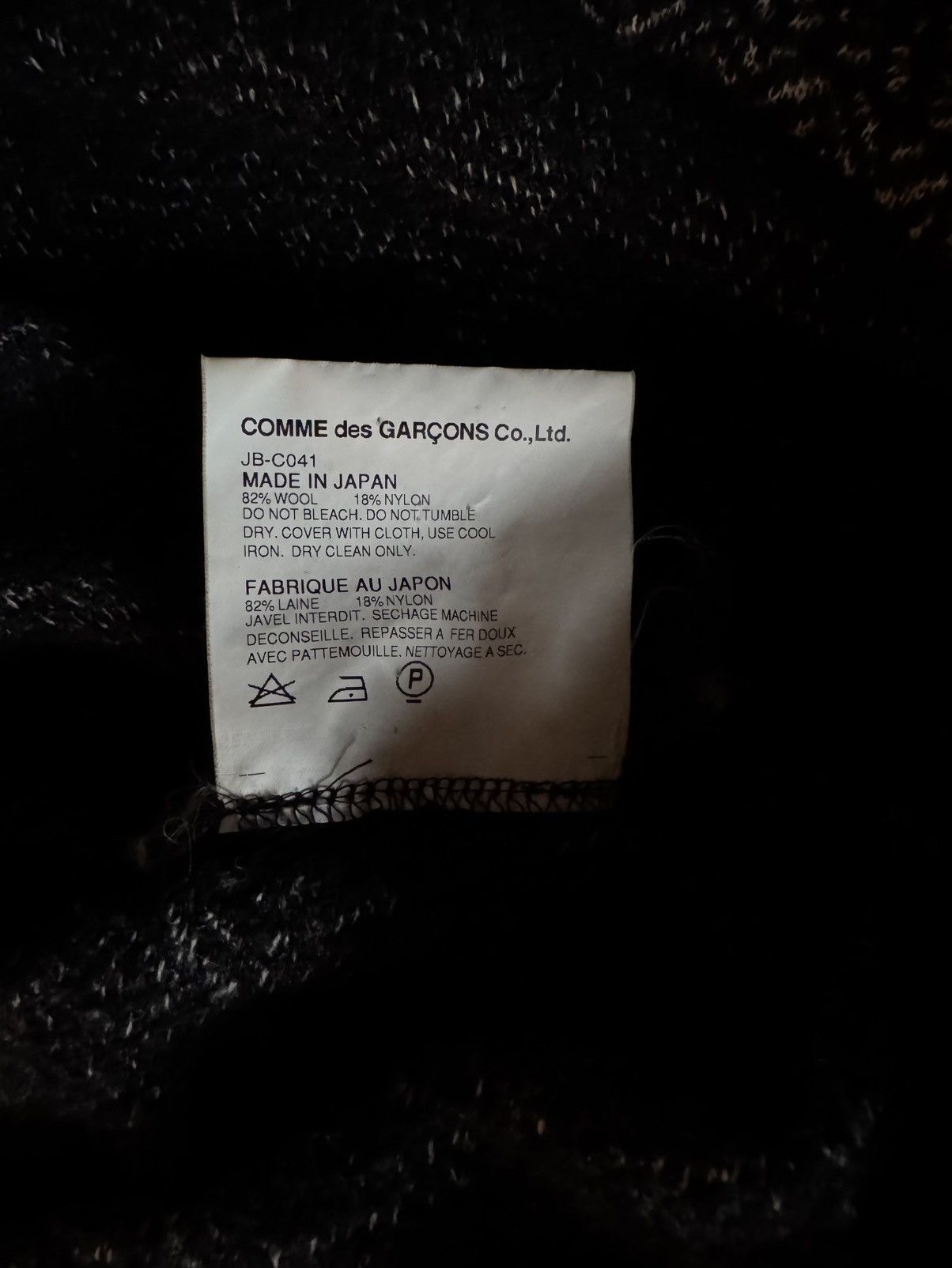 Comme des Garcons Junya Watanabe Comme Des Garçons 2008 Knit Wool Sweater Size ONE SIZE - 3 Thumbnail