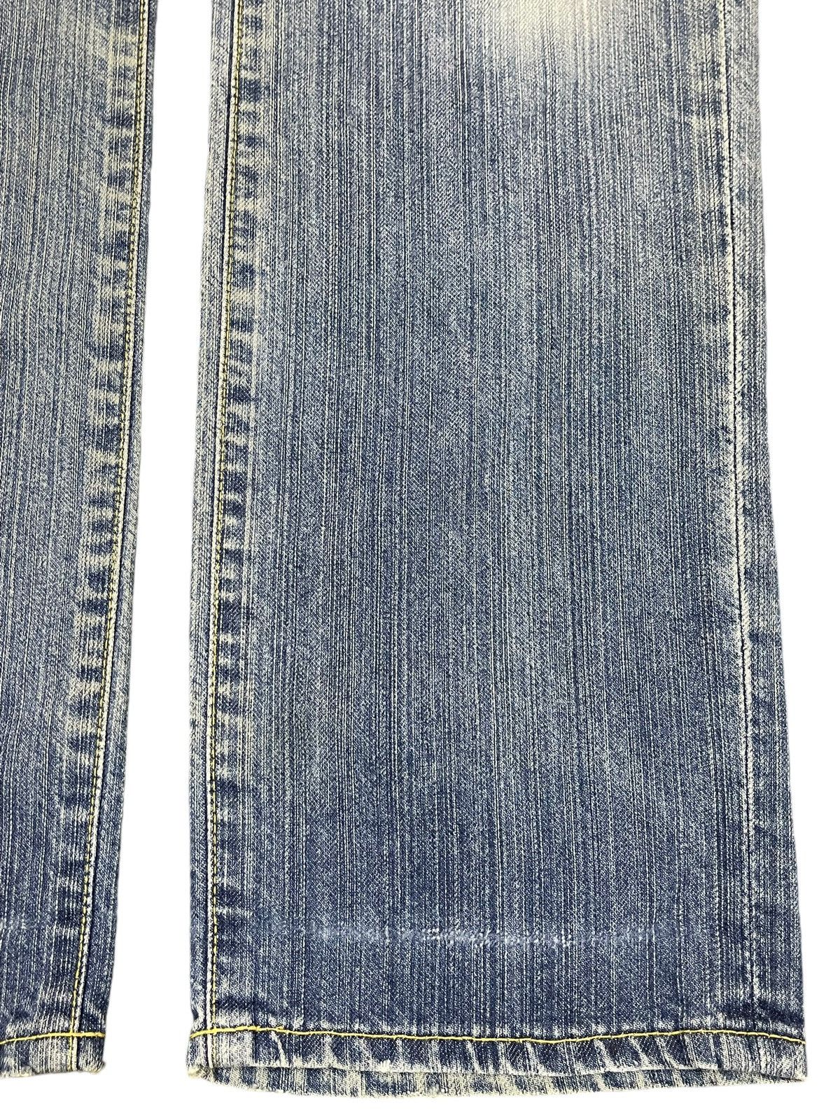 Uniqlo Vintage Japanese Uniqlo Faded Wash Distressed Style Jeans Size US 30 / EU 46 - 7 Thumbnail