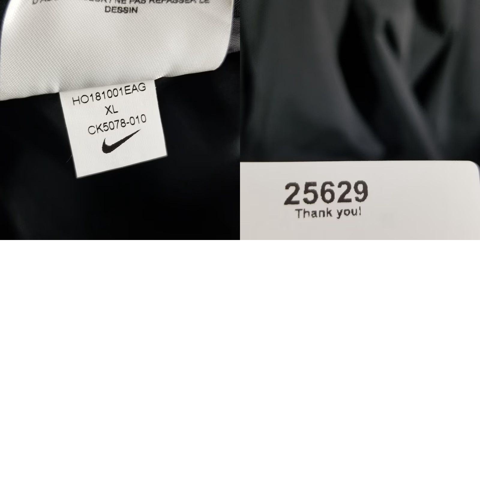Nike Nike Field Sports Jacket Mens XL Black Dugout Snap Windbreaker CK5078-010 Size US XL / EU 56 / 4 - 9 Thumbnail