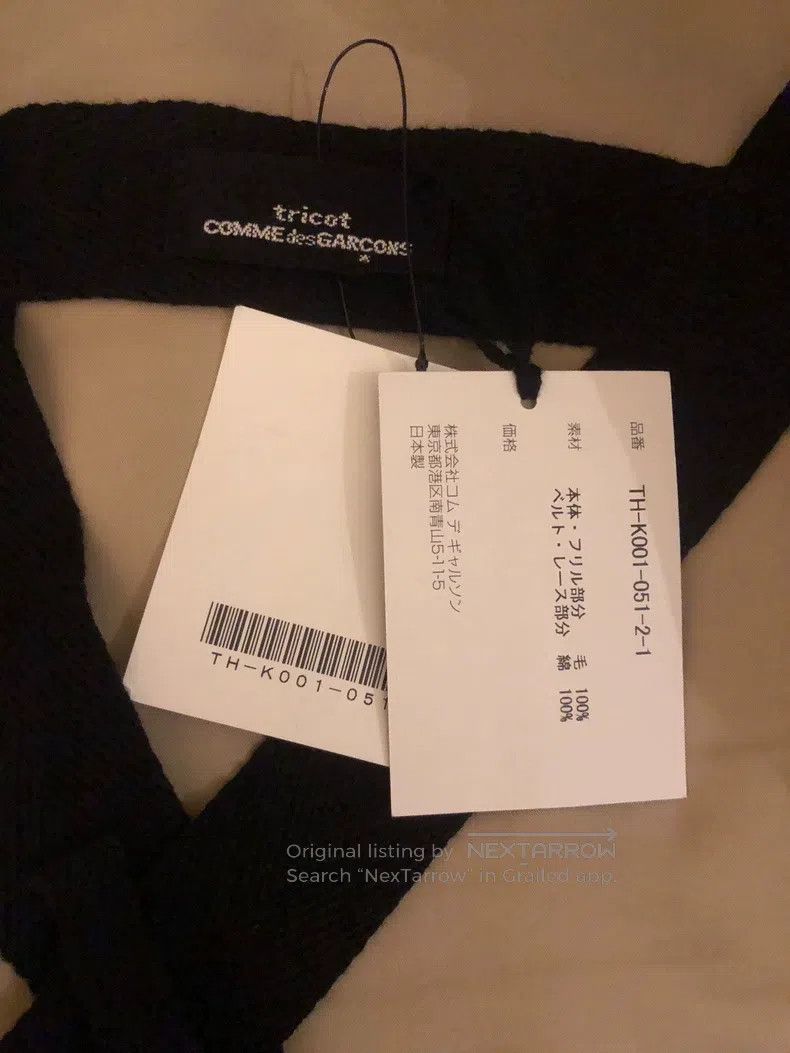 Comme des Garcons Comme Des Garcons size one-size-fits-all jacket Size M / US 6-8 / IT 42-44 - 3 Thumbnail