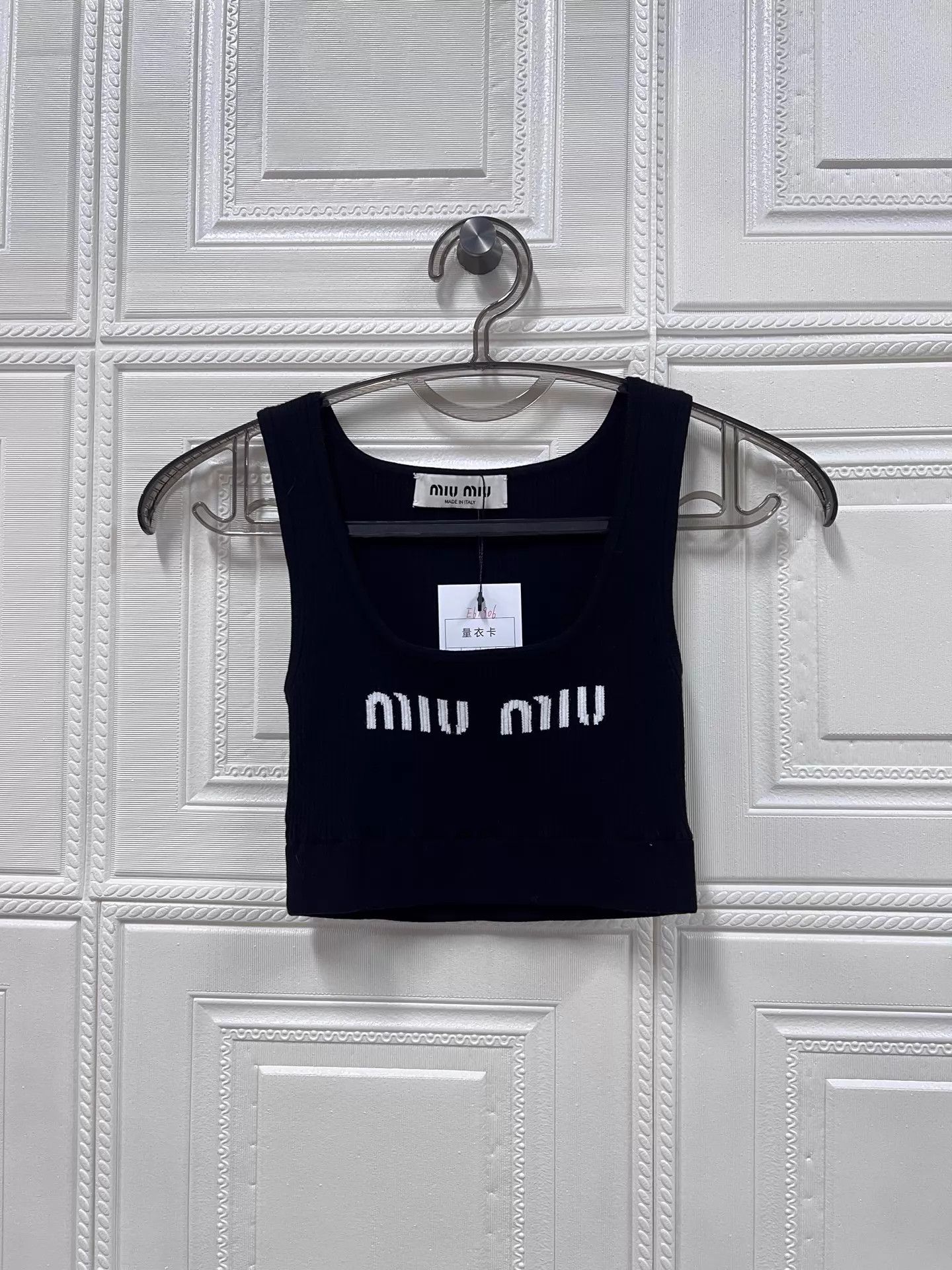 Miu Miu MIU MIU Women's Logo Print Camisole 36 99 New Size XS / US 0-2 / IT 36-38 - 1 Thumbnail