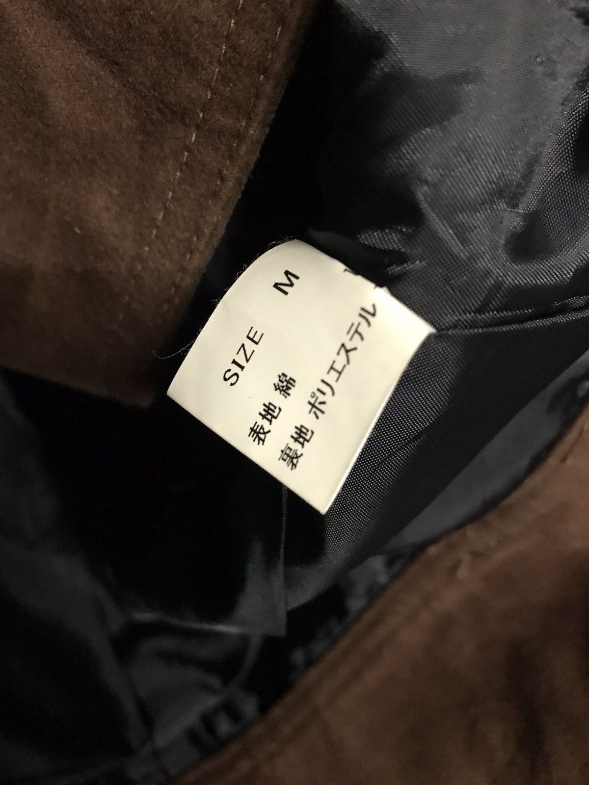 Japanese Brand × Vintage Japanese Brand Hare Browny Men's Jacket Size US M / EU 48-50 / 2 - 5 Thumbnail
