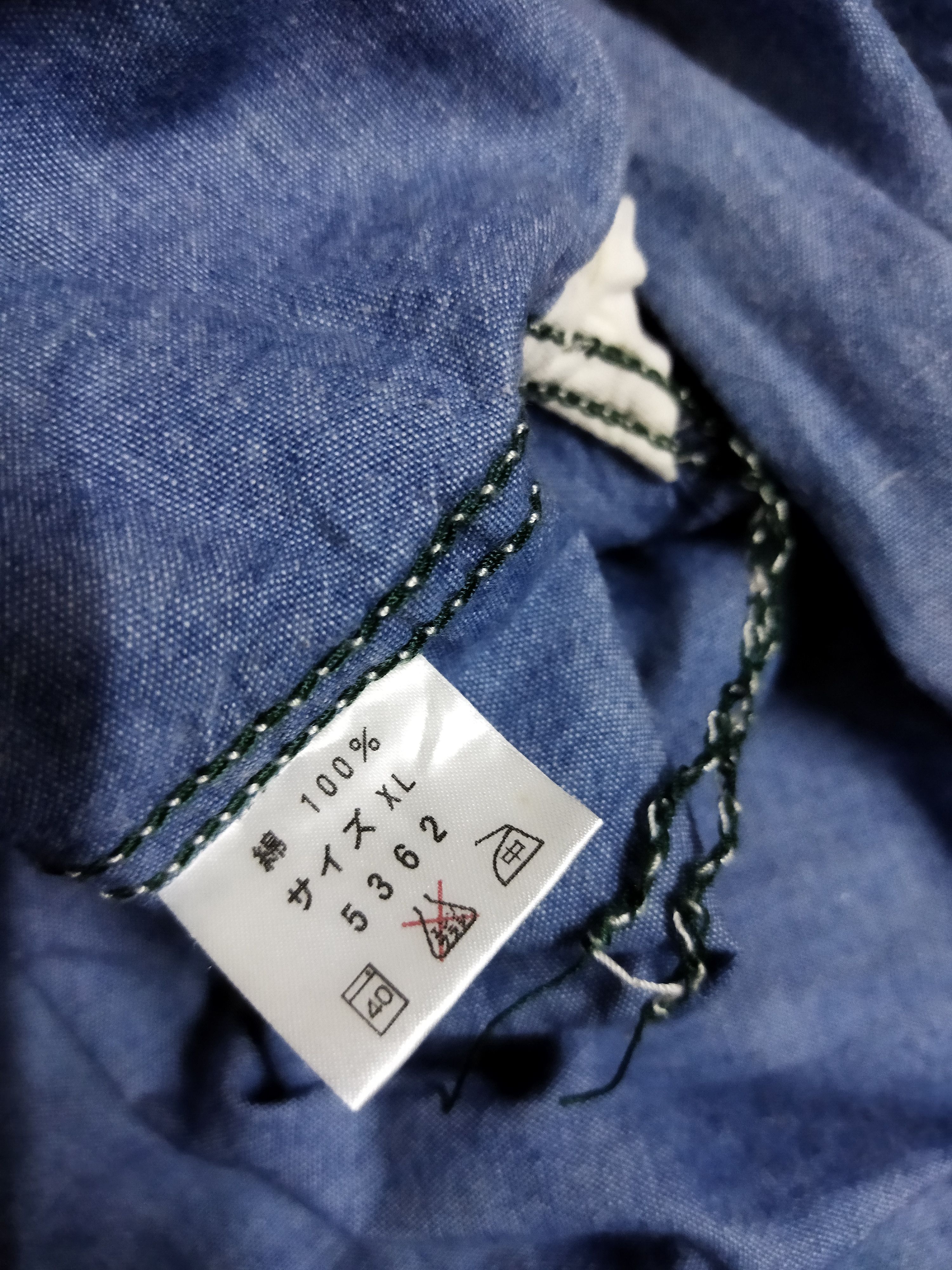 Studio D'Artisan Studio D'Artisan Shirt Size US M / EU 48-50 / 2 - 5 Thumbnail