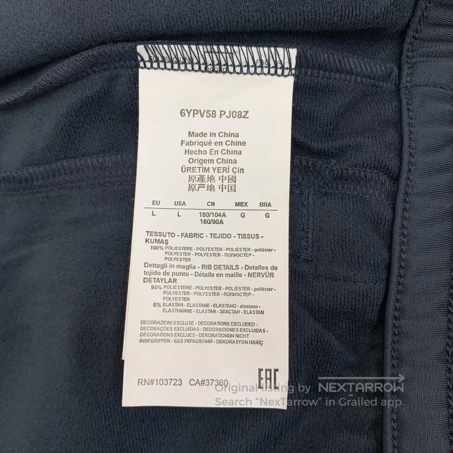 Armani Armani size L Black logo print casual long pants| Size US 27 - 7 Thumbnail