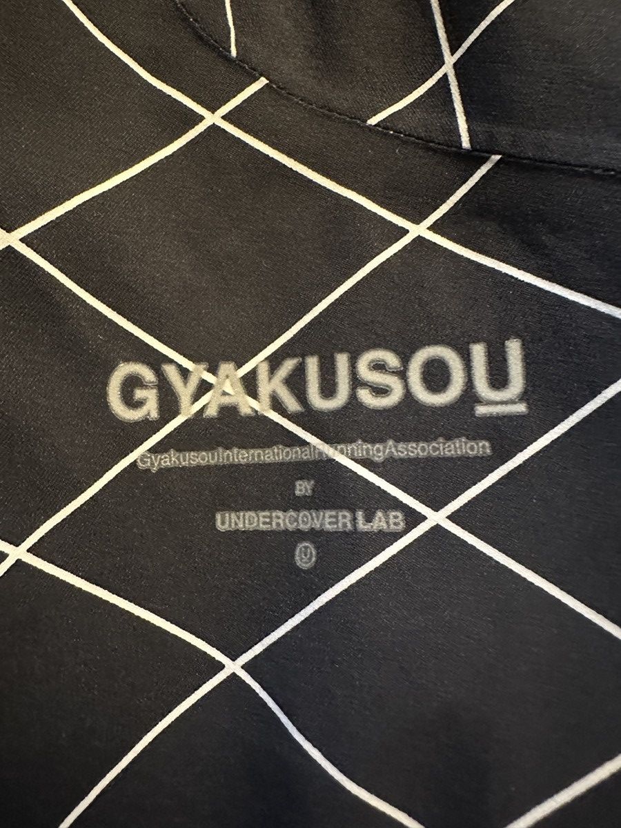 Gyakusou × Nike × Undercover Nike x Undercover Gyakusou Shield Runner Jacket Size US XL / EU 56 / 4 - 4 Thumbnail