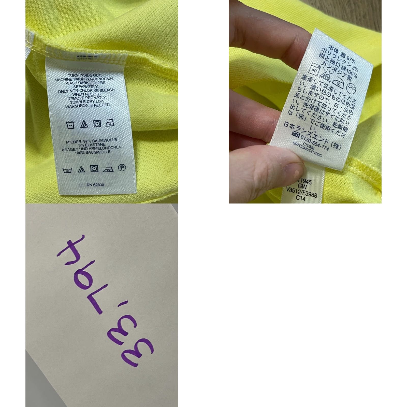 Lands' End Lands' End Polo Shirt Women's Large Yellow Short Sleeve Casual Modern Basic Shirt Womens L Polo Yellow Short Sleeve Lands' End Size L / US 10 / IT 46 - 8 Thumbnail