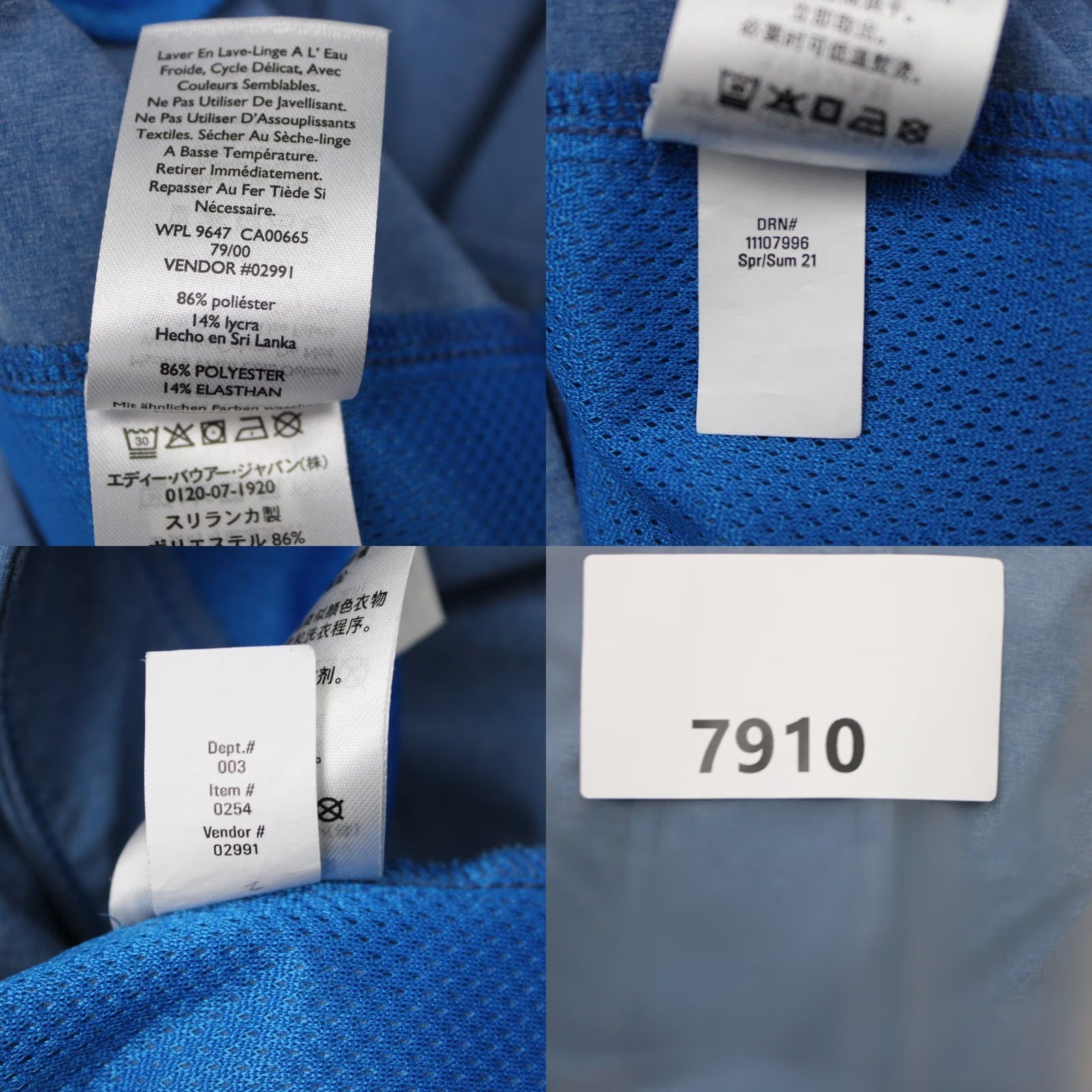 Eddie Bauer Eddie Bauer Shorts Men 42 Blue Flexion Amphib Hybrid Cargo Vented Hiking Outdoor Cargo Pocketed Casual Travel Regular Waist 42 Mens Blue Size US 42 / EU 58 - 9 Thumbnail