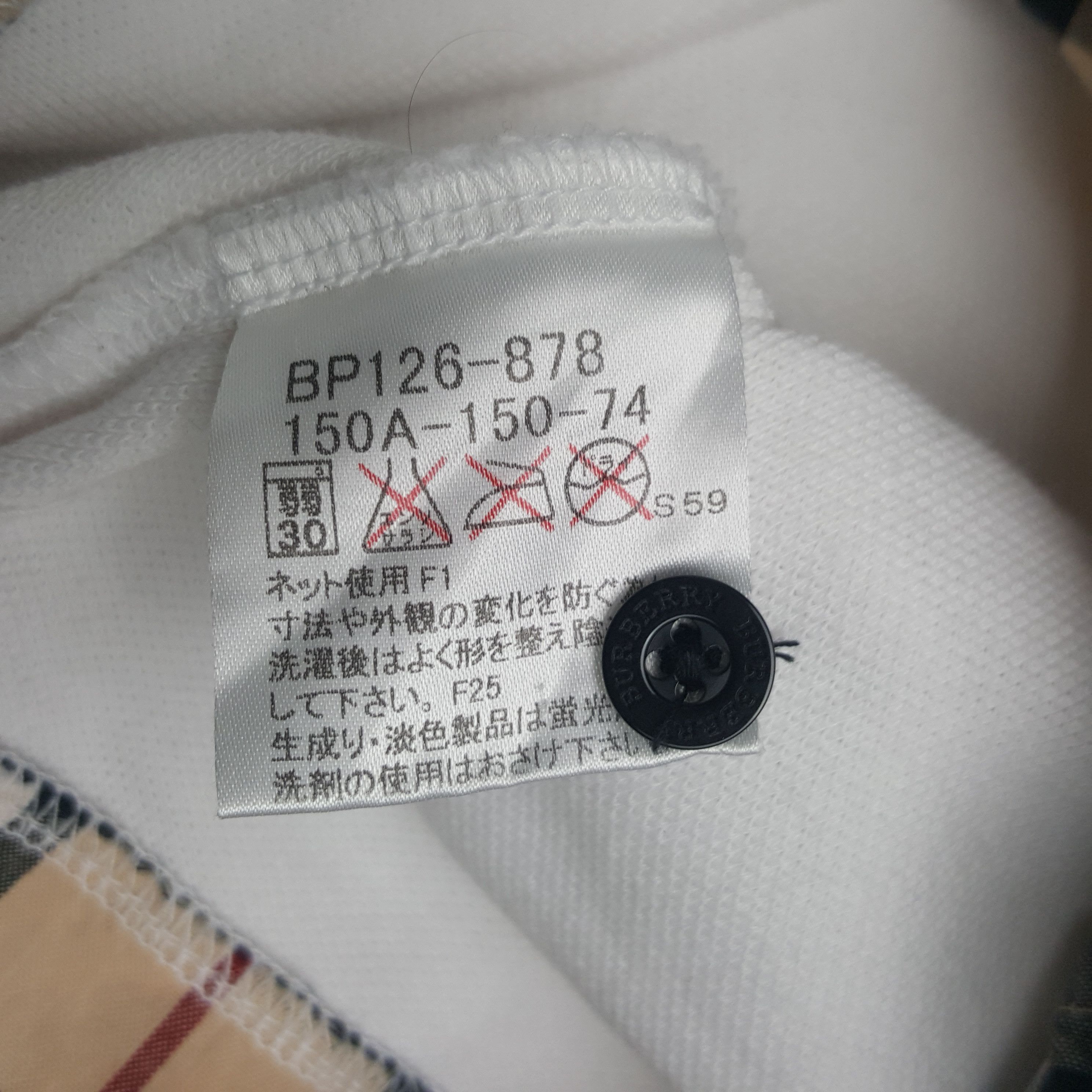 Burberry × Vintage Vintage Burberry London Nova Check Polos Size US S / EU 44-46 / 1 - 7 Thumbnail