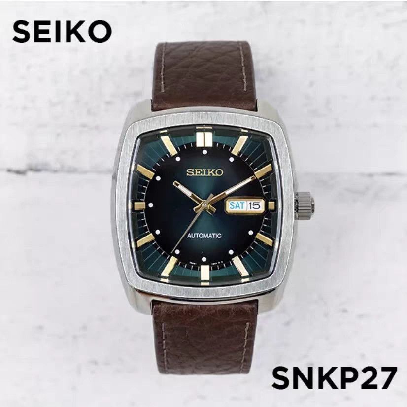 Seiko SEIKO automatic mechanical movement asian market model Size ONE SIZE - 1 Thumbnail