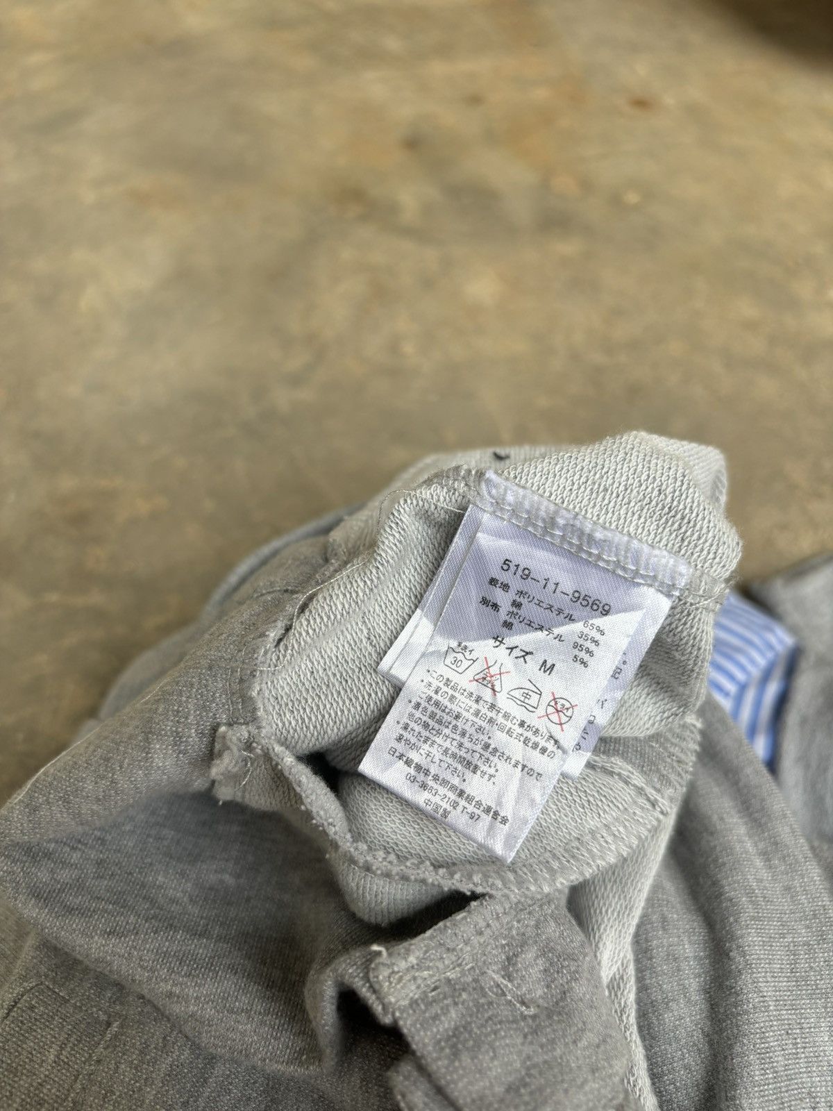 Hysteric Glamour Double Layer Colza Ifsixwasnine Style Shirt Size US M / EU 48-50 / 2 - 6 Thumbnail