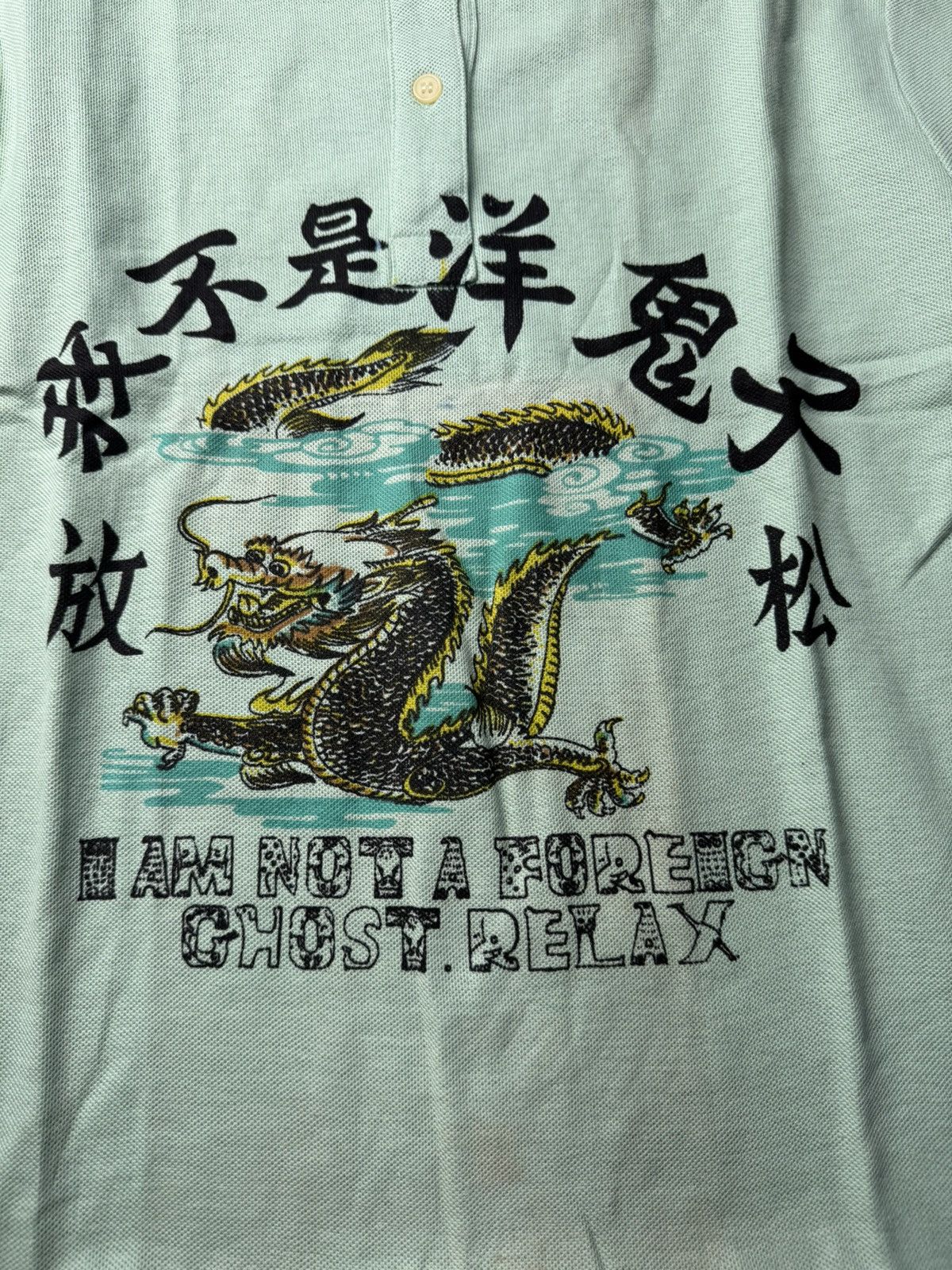 Vintage 2000s dragon polo Size US M / EU 48-50 / 2 - 1 Thumbnail