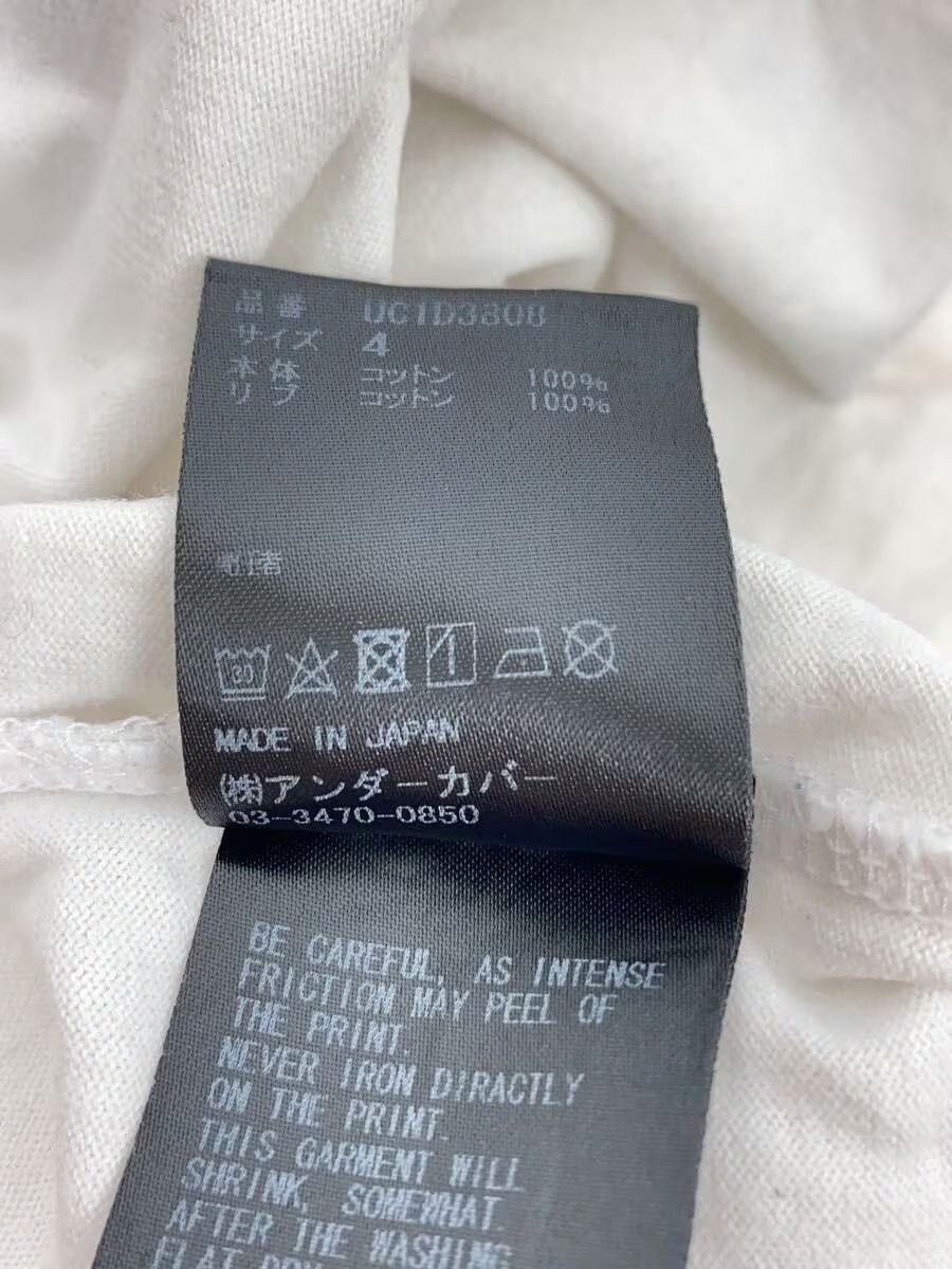 Undercover Barbed Wire Eye Tee Size US XL / EU 56 / 4 - 5 Thumbnail