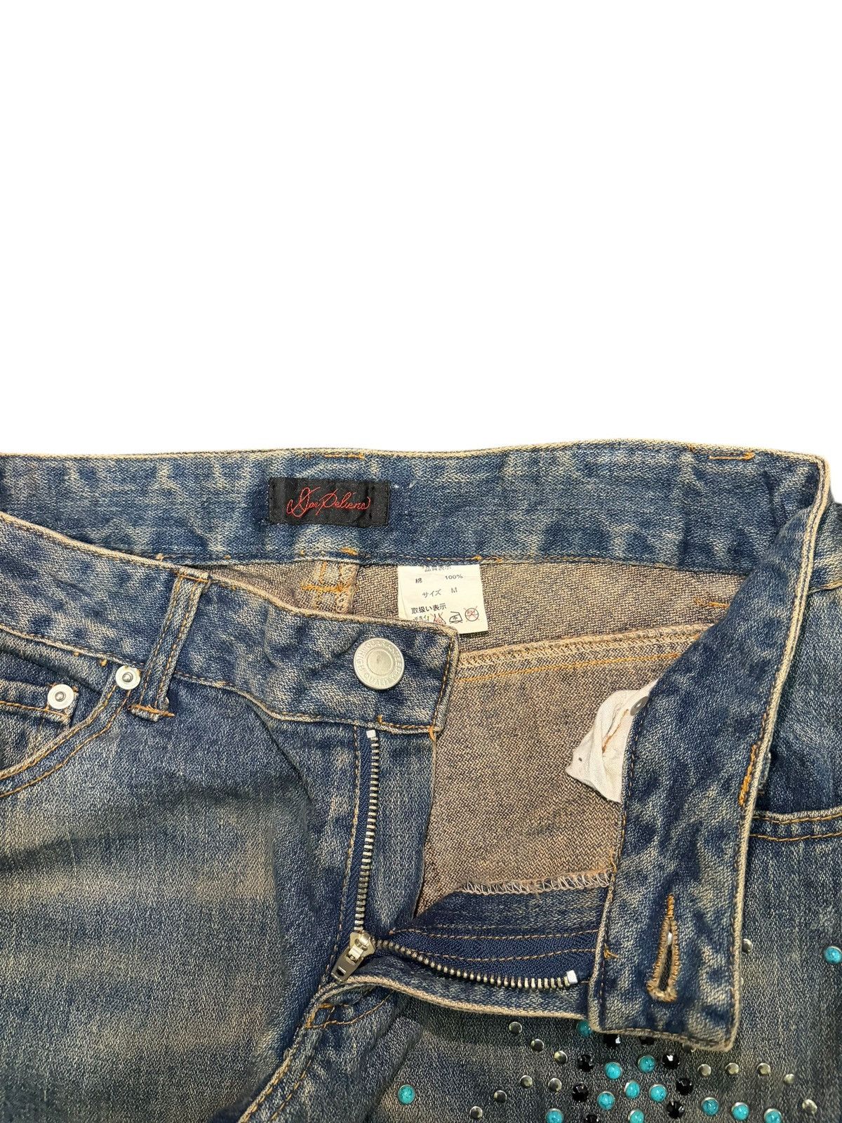 Hysteric Glamour Vintage Japanese Brand Beaded Low Rise Flare Jeans Size 27" / US 4 / IT 40 - 5 Thumbnail