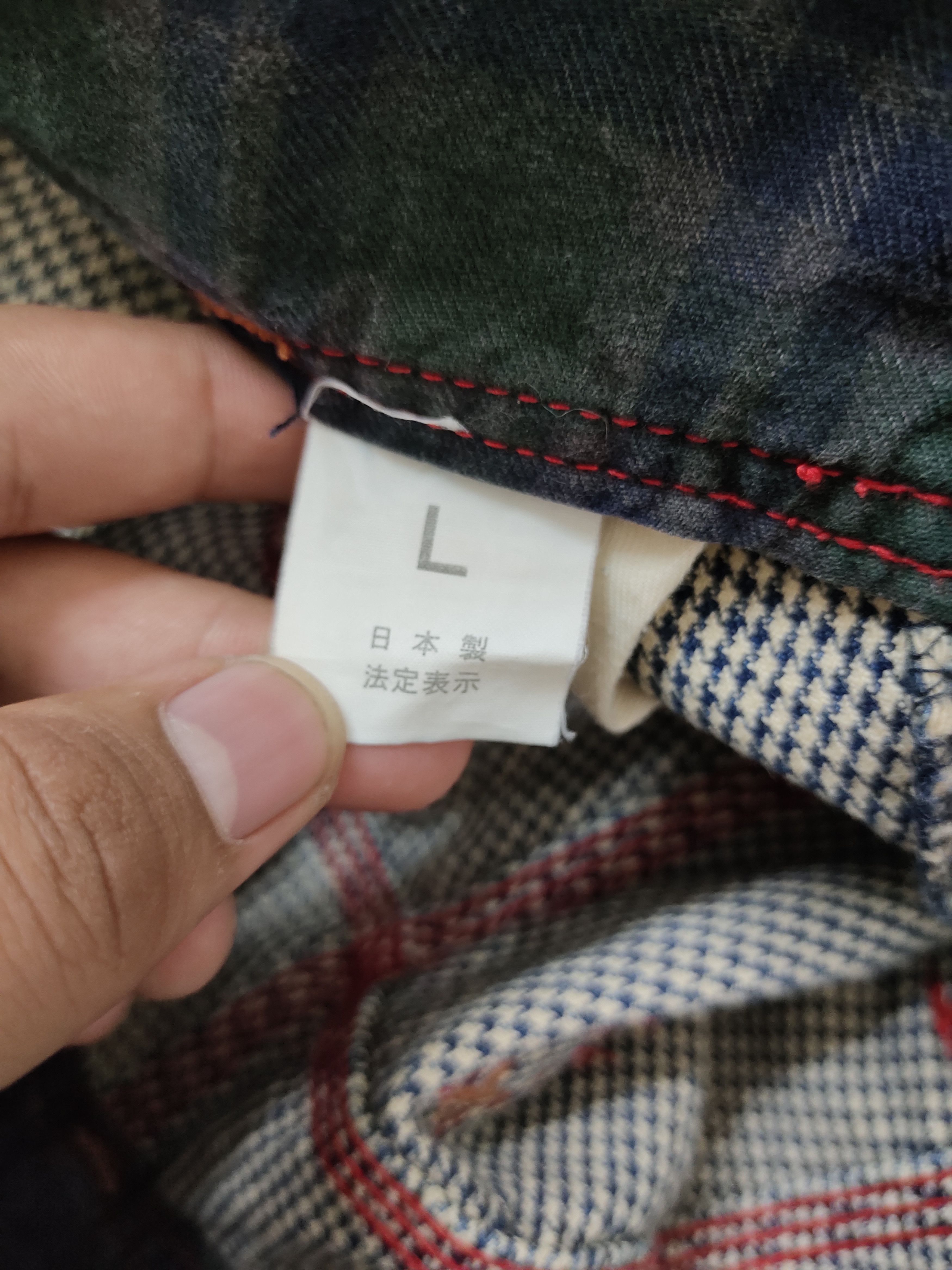 If Six Was Nine Flare Jeans Betty Smith Carpenter Boot Cut Ifsixwasnine Size US 31 - 19 Thumbnail