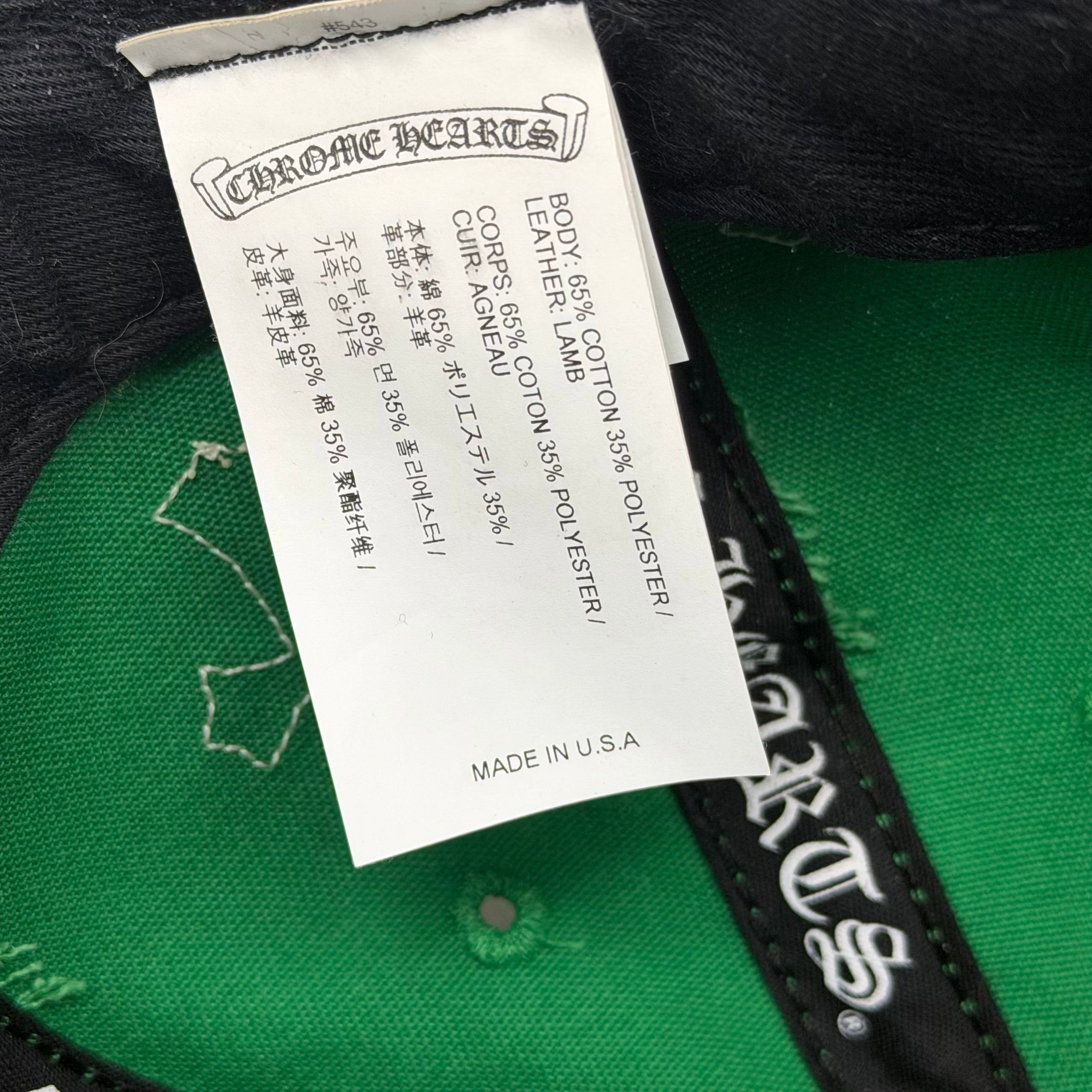 Chrome Hearts Chrome Hearts Cross Patch White/Green Hat Size ONE SIZE - 6 Thumbnail