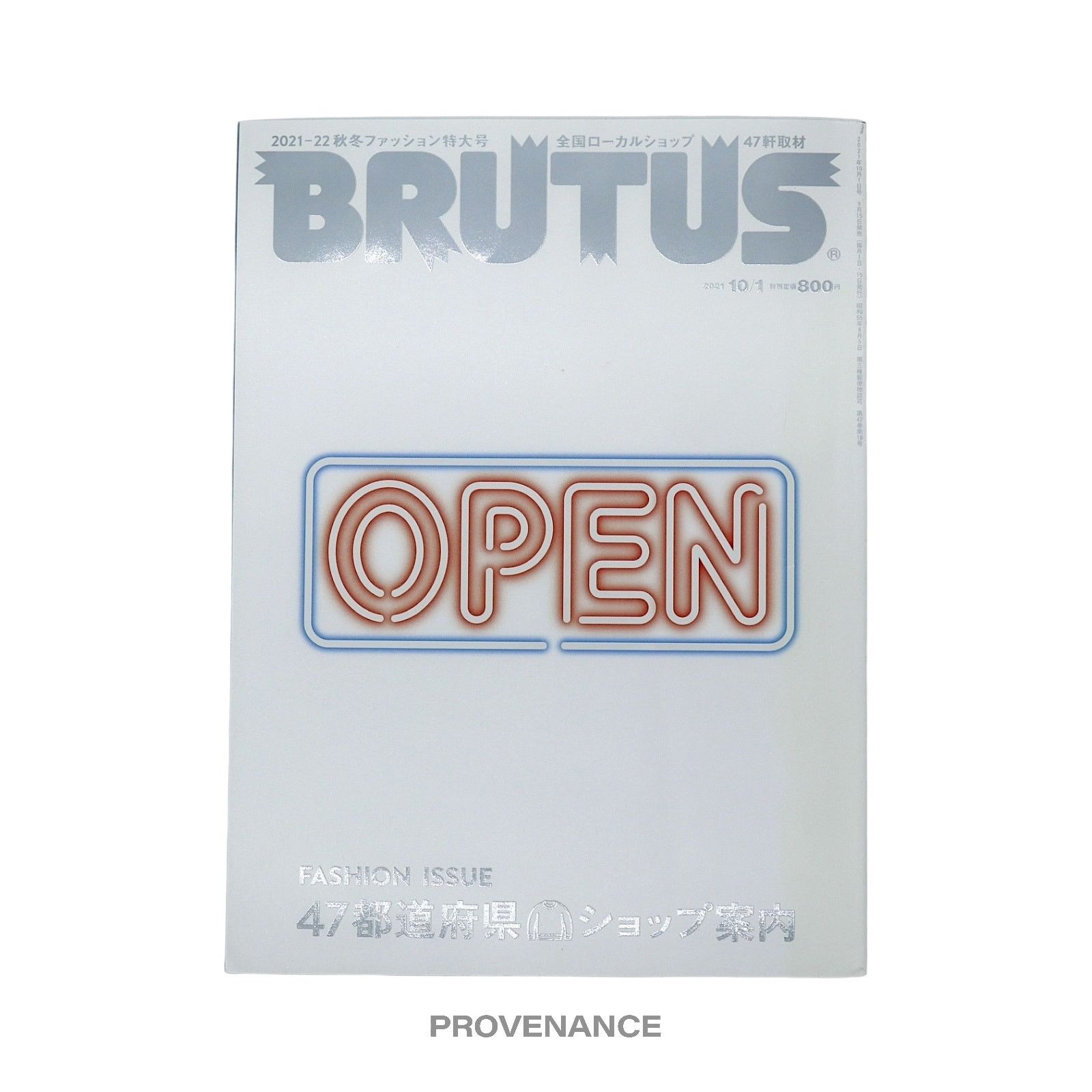 Gucci 🔴 BRUTUS Magazine - OPEN Gucci Garden Michele Size ONE SIZE - 1 Thumbnail