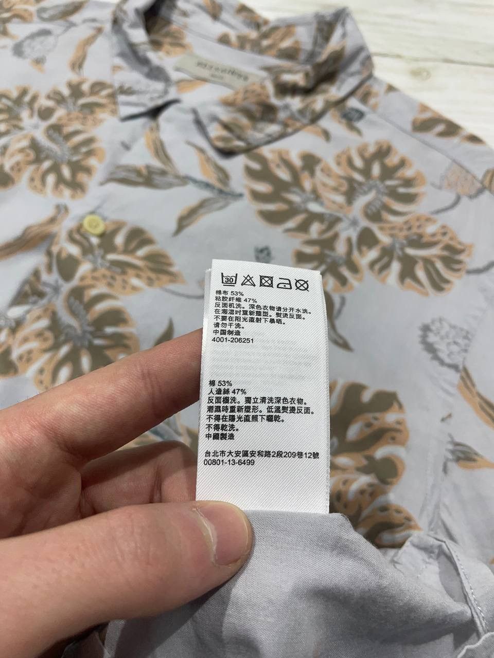 Allsaints Allsaints Kauai Shirt Buttons Viscose Hawaii Flowers Size US S / EU 44-46 / 1 - 7 Thumbnail