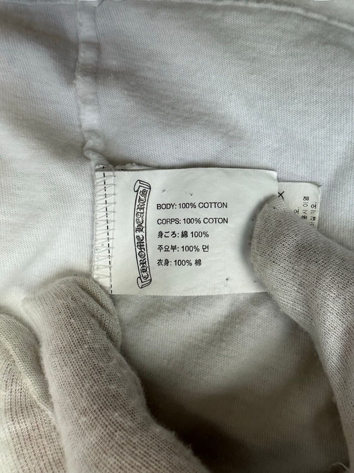 Chrome Hearts FUCK YOU LOGO T SHIRT Size US M / EU 48-50 / 2 - 7 Thumbnail