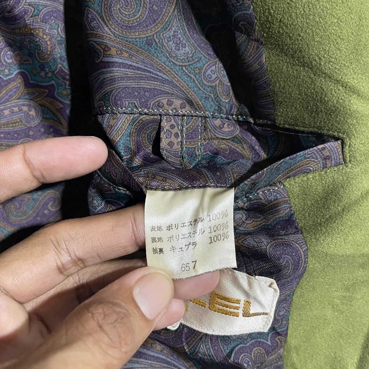 Lancel Vintage Lancel Paris Green Suede Bomber Jacket Made in Japan Size US L / EU 52-54 / 3 - 13 Thumbnail
