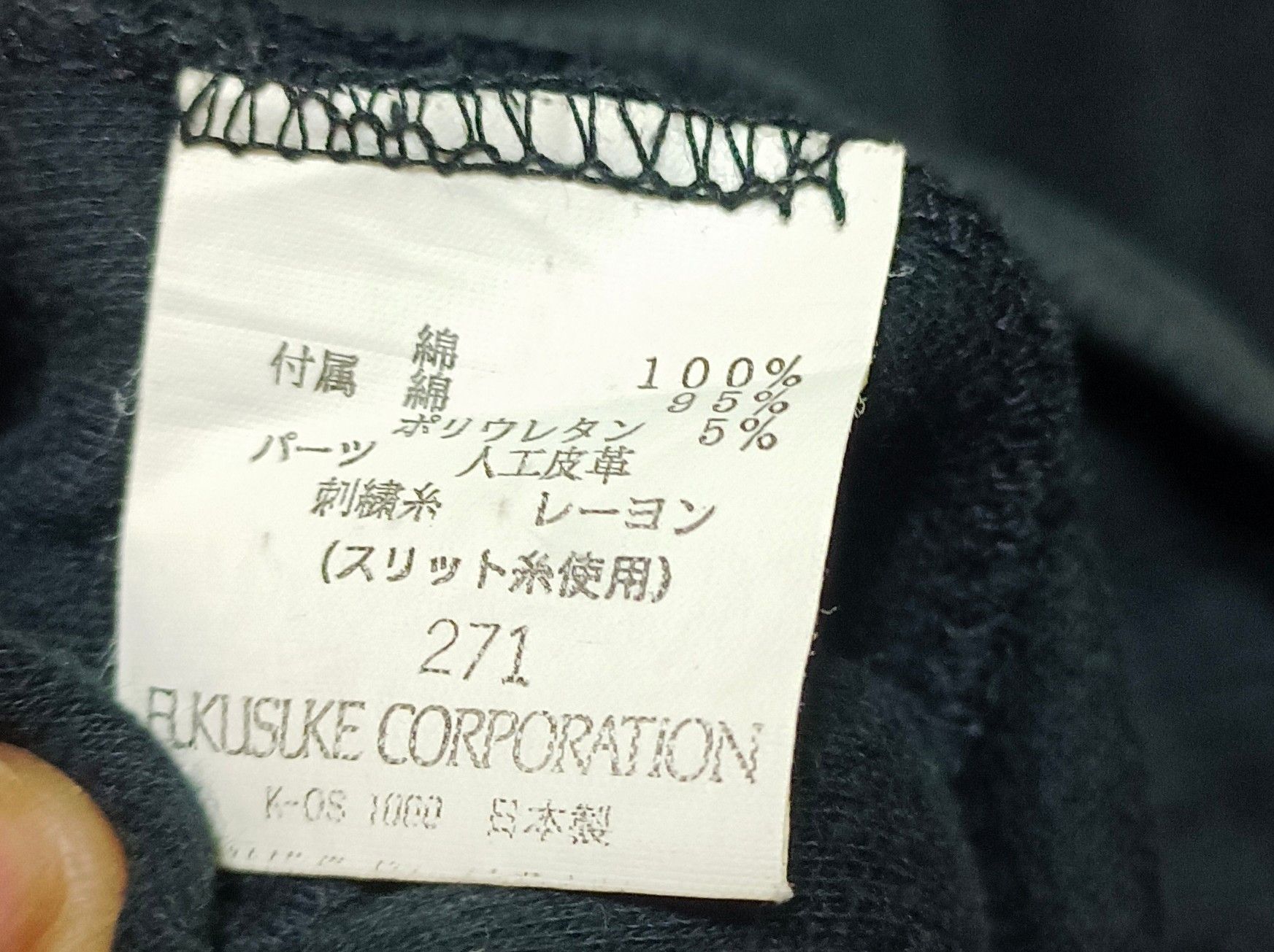 Lancel × Vintage Lanncel vintage big logo Size L / US 10 / IT 46 - 3 Thumbnail