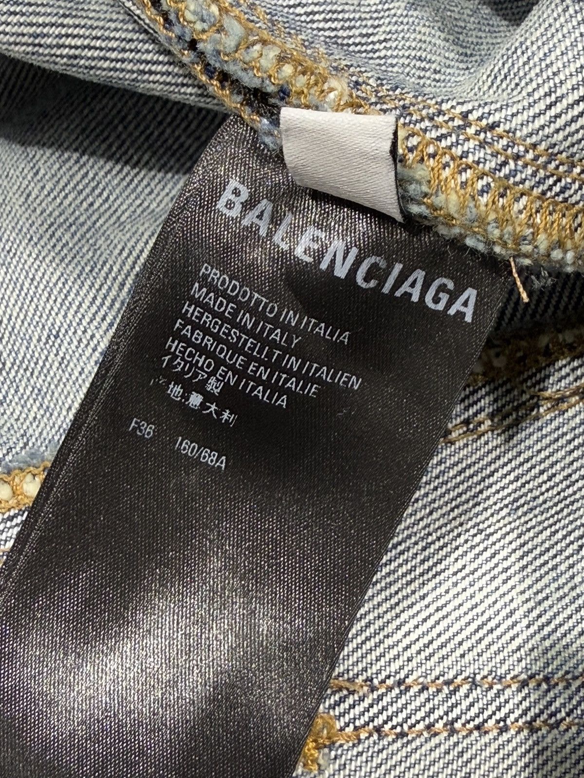 Balenciaga Balenciaga Resort 2022 - Raver all over print - Maxi Skirt Size 32" / US 10 / IT 46 - 14 Thumbnail