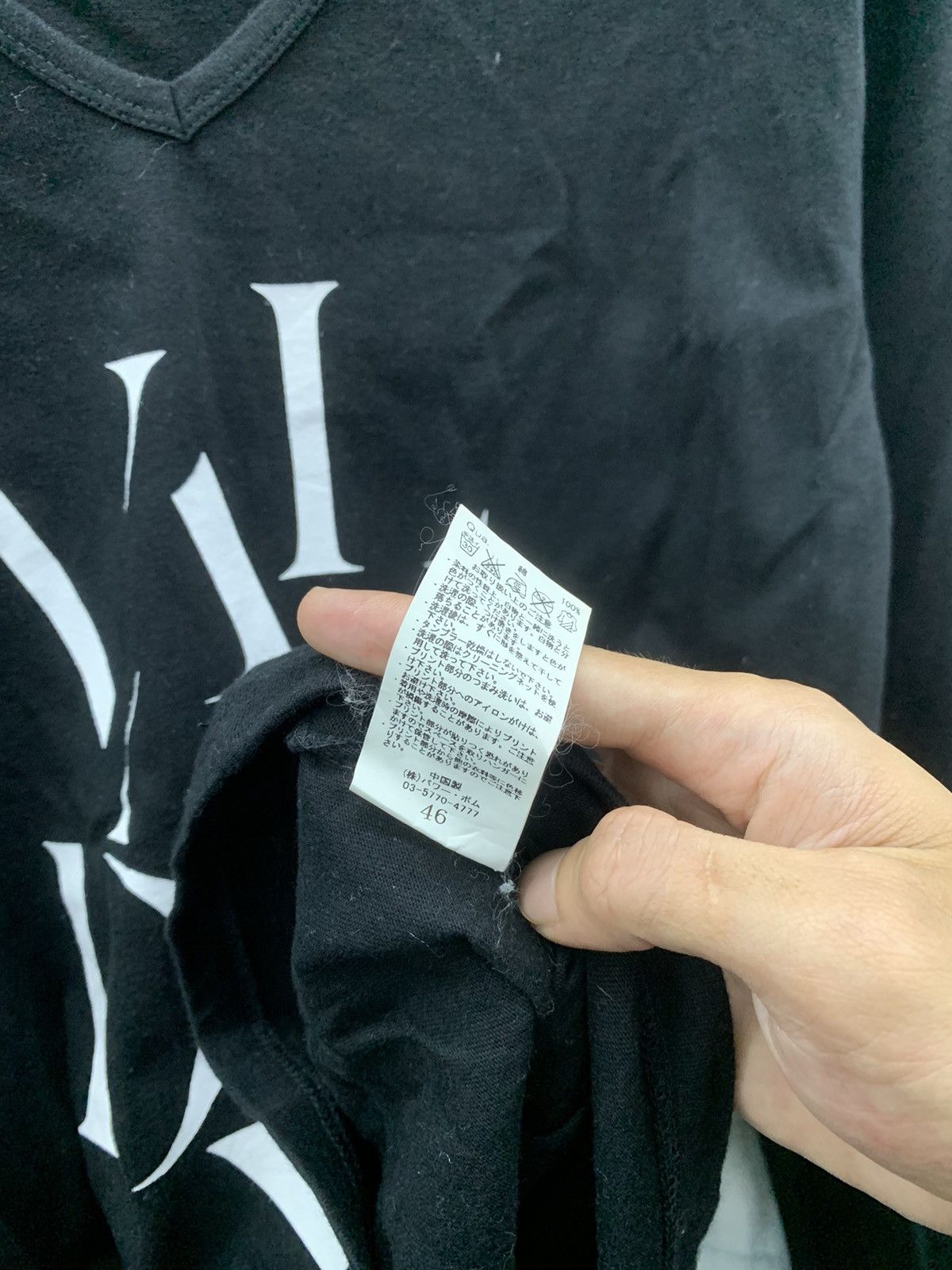 Hysteric Glamour × If Six Was Nine × Japanese Brand FUGA japanese style Size US M / EU 48-50 / 2 - 7 Thumbnail