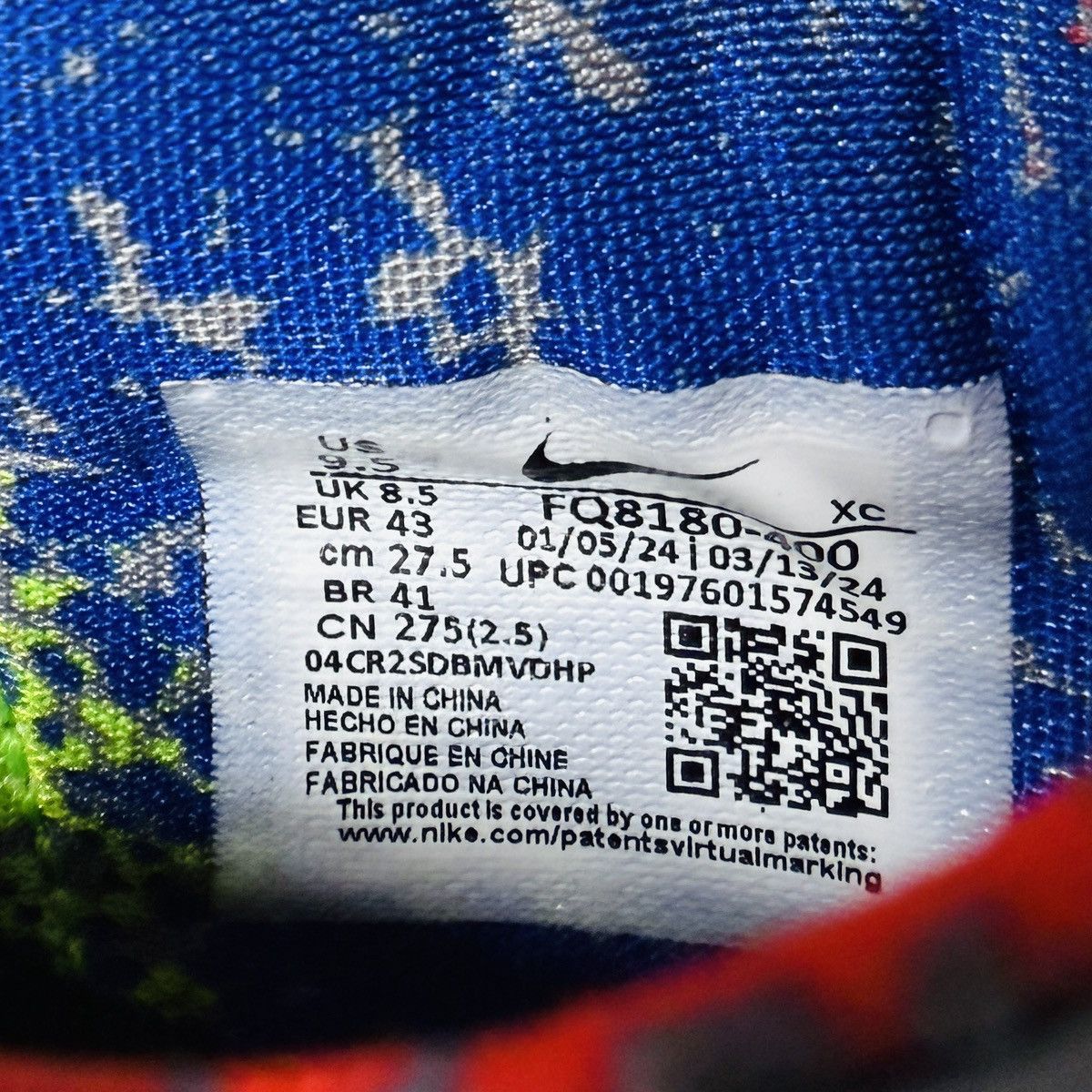 Nike Nike KD 4 NERF Multicolor Basketball Sneakers - 2024 Shoe Size US 9.5 / EU 42-43 - 13 Thumbnail