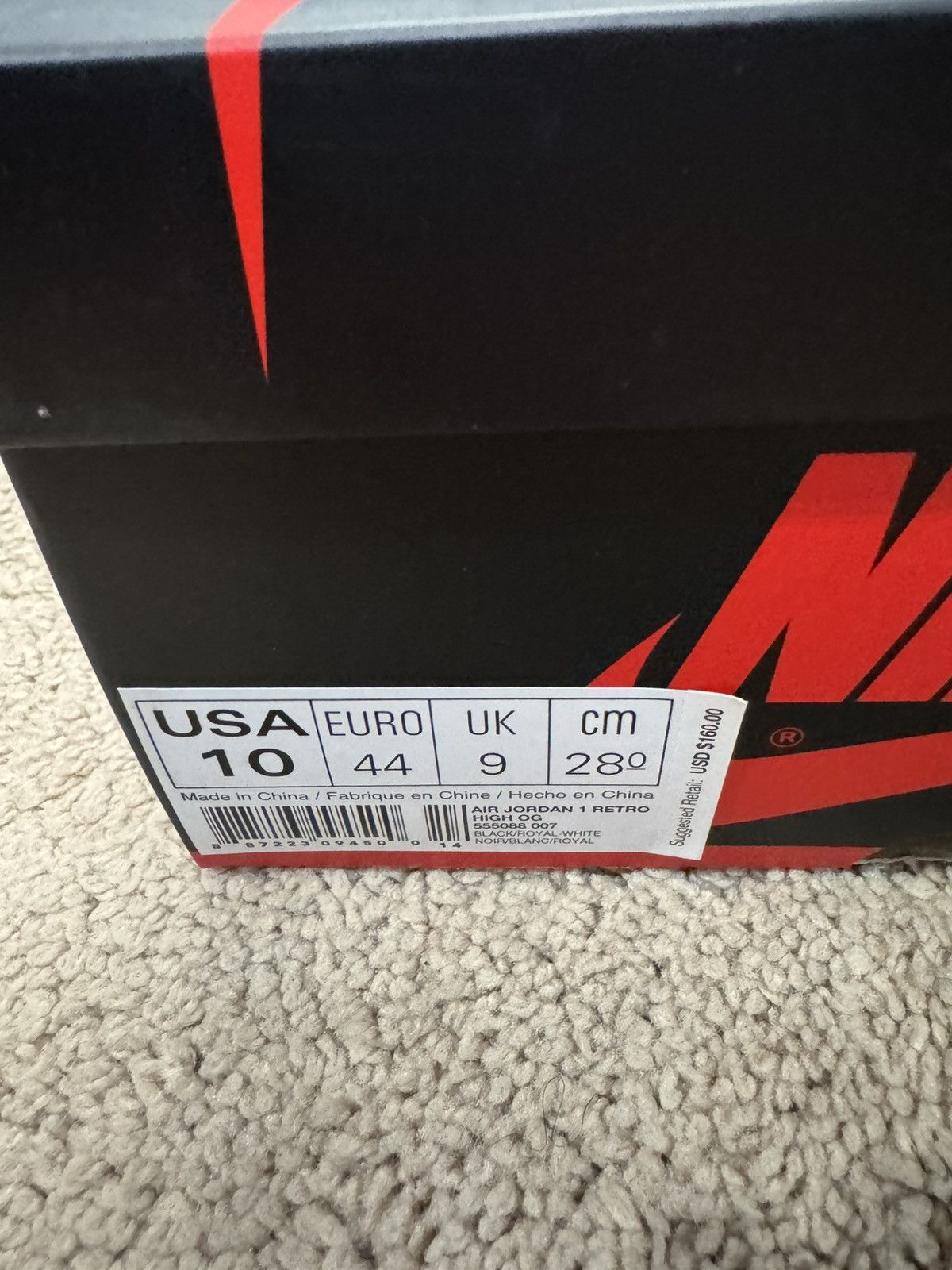 Jordan Brand Jordan 1 Royal 2017 Size US 10 / EU 43 - 9 Thumbnail