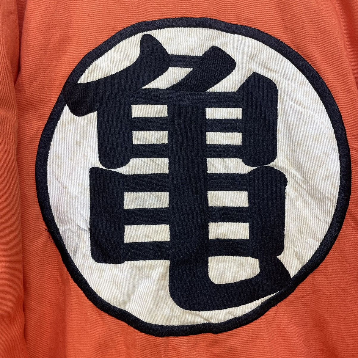 Vintage Vintage Japanese Dragon Ball Z Padded Kimono Jacket Size US M / EU 48-50 / 2 - 7 Thumbnail
