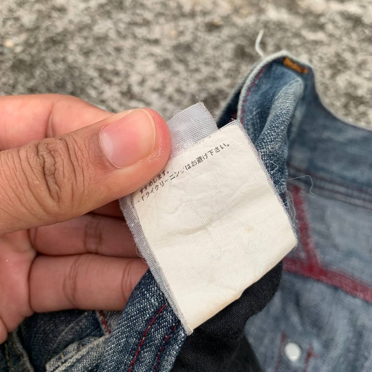 Japanese Brand Japanese Brand Mineral Wash Jeans Size US 33 - 5 Thumbnail