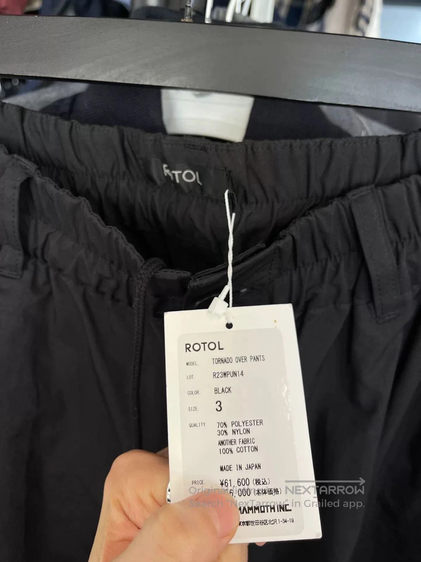 ROTOTO ROTOL TORNADO PANTS. Size US 32 / EU 48 - 3 Thumbnail