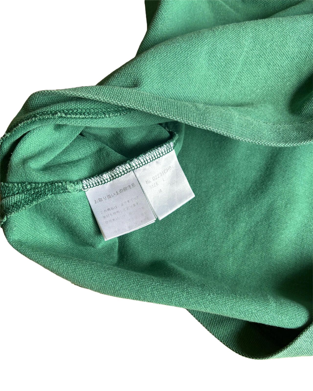 Hysteric Glamour Hysteric Glamour Polo Shirt Green Large Size US L / EU 52-54 / 3 - 6 Thumbnail