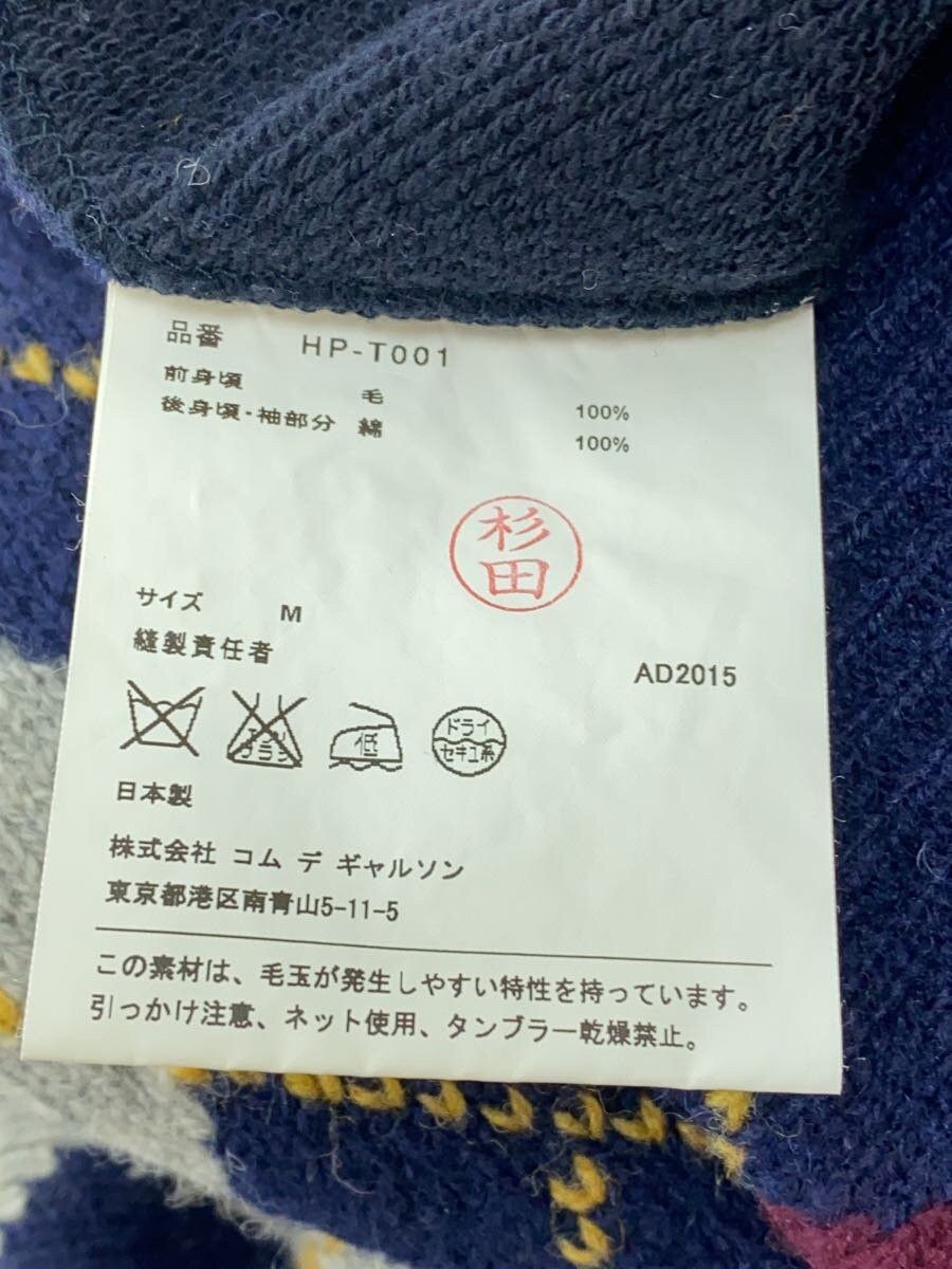 Comme des Garcons × Comme des Garcons Homme Argyle Wool Knit Sweater Size US M / EU 48-50 / 2 - 6 Thumbnail
