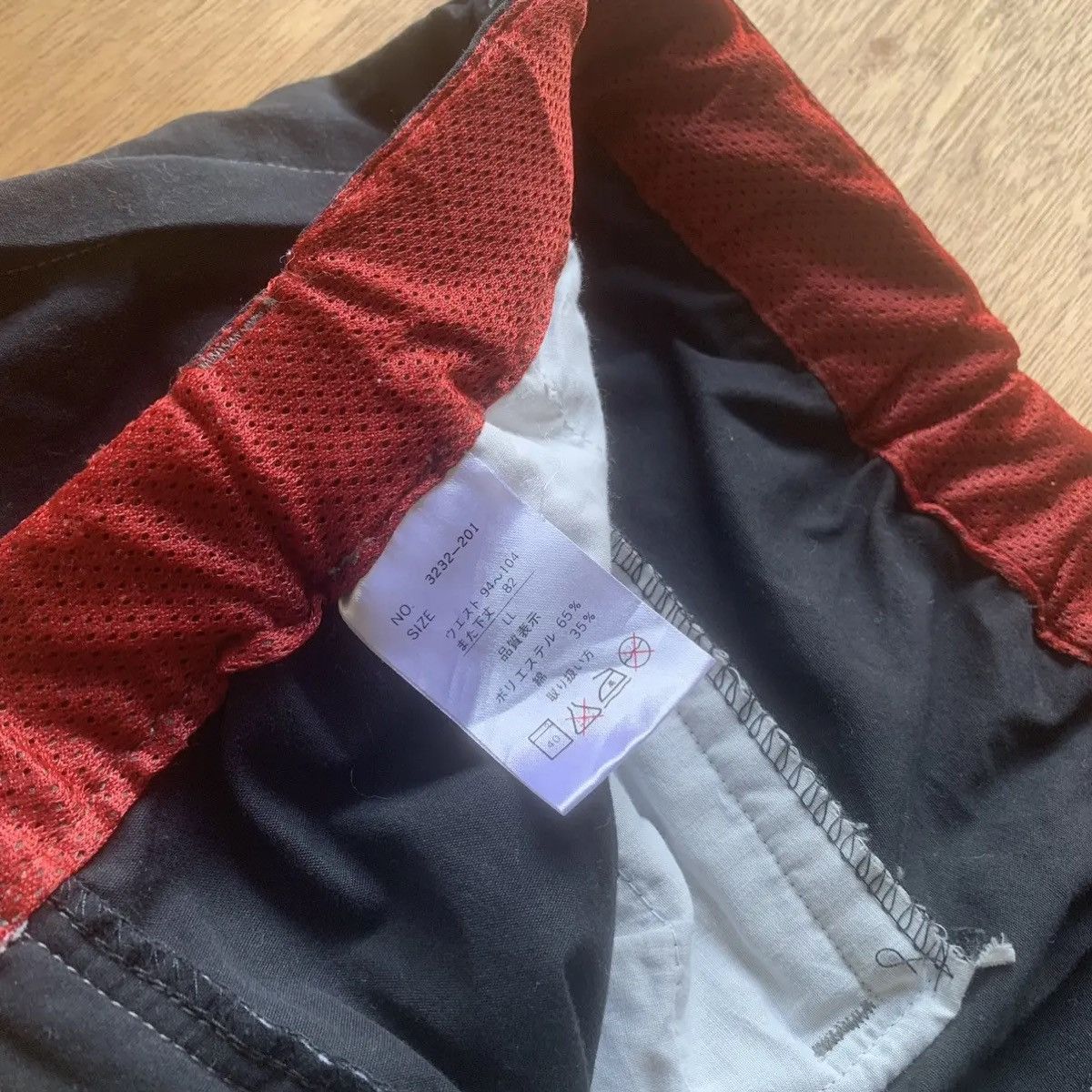 Japanese Brand 🔥HOT ITEMS🔥 JAPANESE TROUSERS BELT DOUBLE LAYER BIG POCKET Size US 36 / EU 52 - 10 Thumbnail