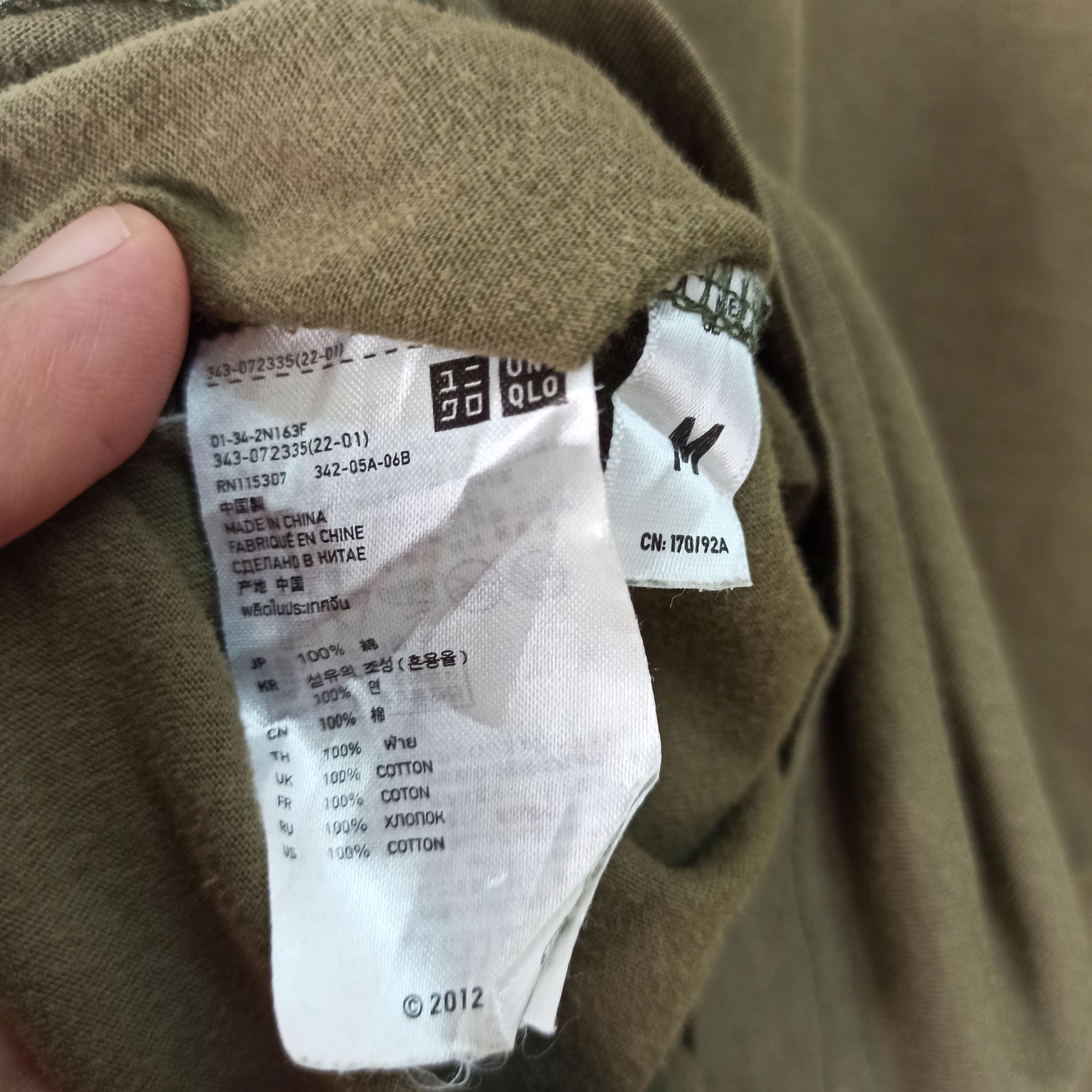 Playstation Rare Metal Gear Solid Video Game by Uniqlo Tshirt Size US M / EU 48-50 / 2 - 6 Thumbnail