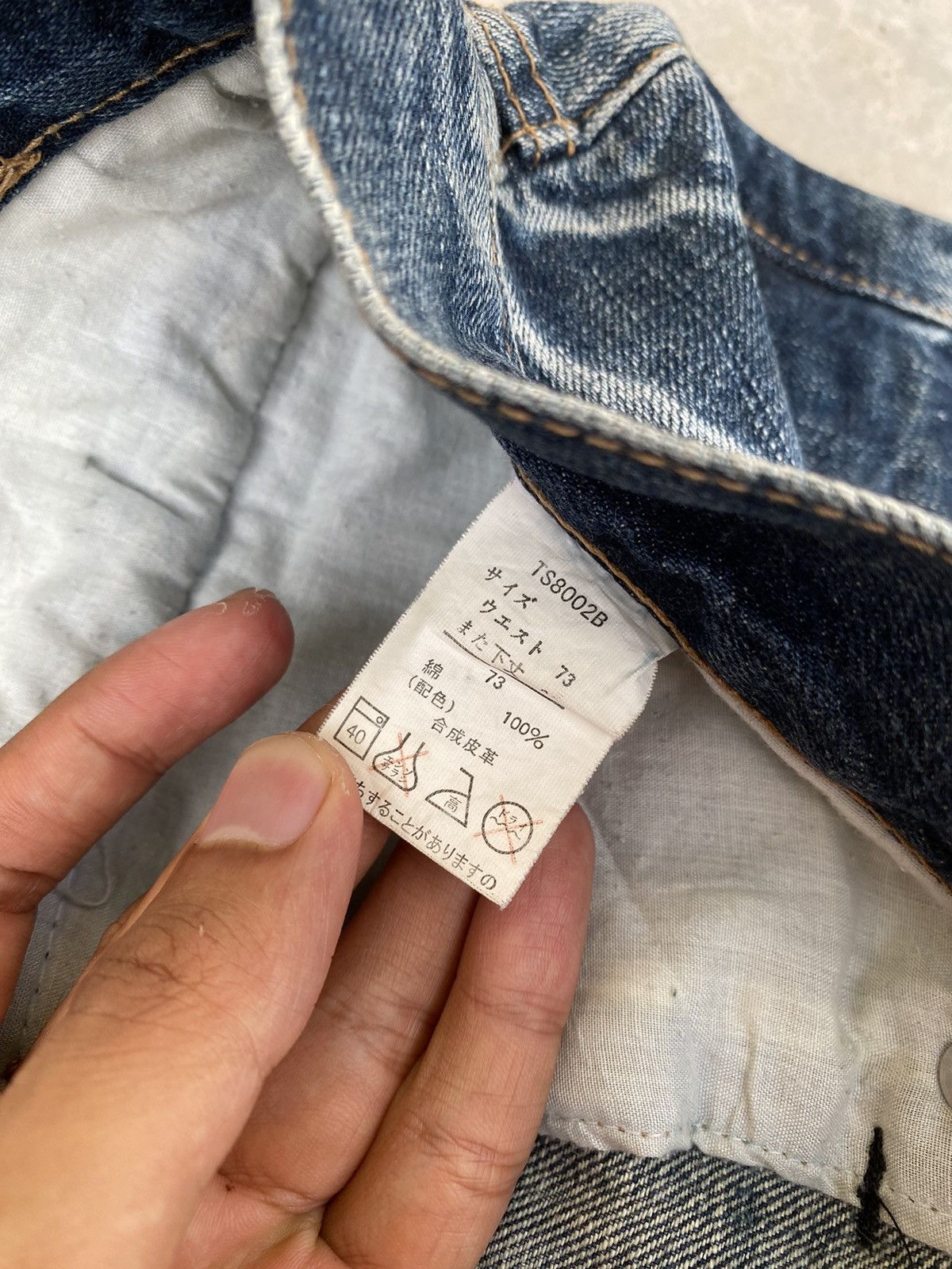 If Six Was Nine 2000s Cyber Punk y2k Jeans Japanese Brand Size US 32 / EU 48 - 8 Thumbnail