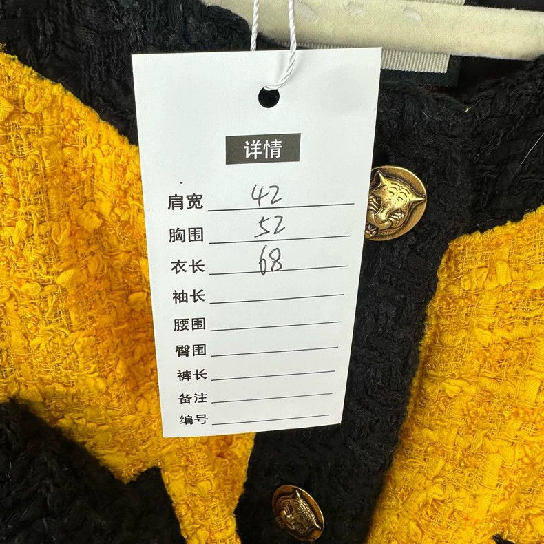 Gucci Gucci Size 38 Yellow knitting small fragrance style jacket Size US XXS / EU 40 - 5 Thumbnail