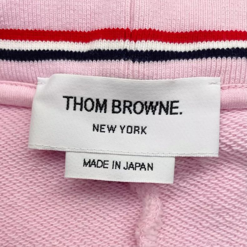 Thom Browne Thom Browne Pink baggy skirt Size 25" / US 0 / IT 36 - 5 Thumbnail