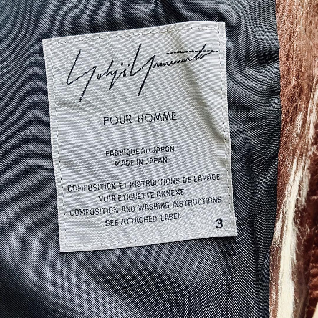 Yohji Yamamoto POUR HOMME 02aw look36 archive riders leather jacket Size US L / EU 52-54 / 3 - 6 Thumbnail