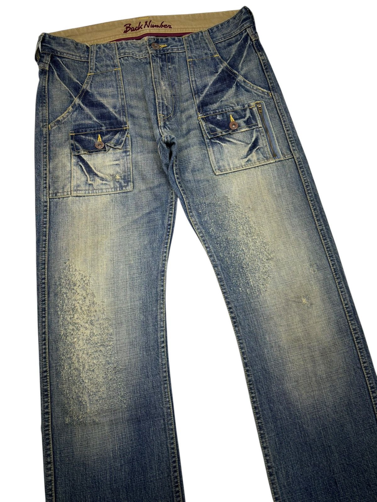 Kapital Vintage Japanese Back Number Mud Wash Bush Jeans Size US 32 / EU 48 - 9 Thumbnail