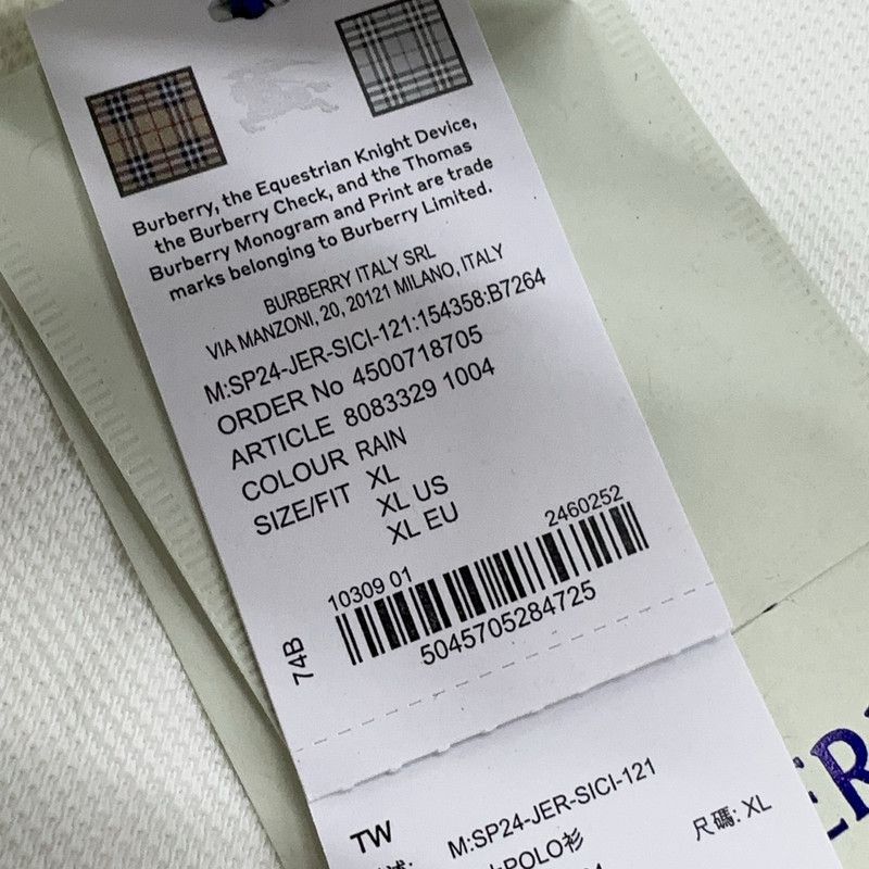Burberry Rain Horse Logo Casual Short Sleeve Polo 0079