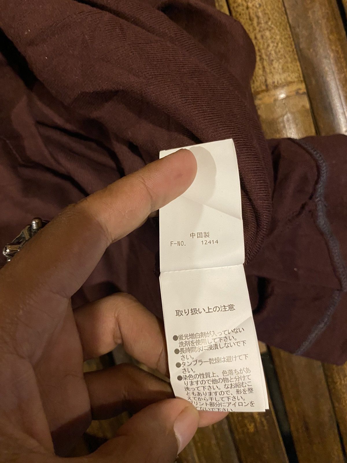 Japanese Brand HIDE AWAYS PUNK TSHIRT Size US M / EU 48-50 / 2 - 6 Thumbnail